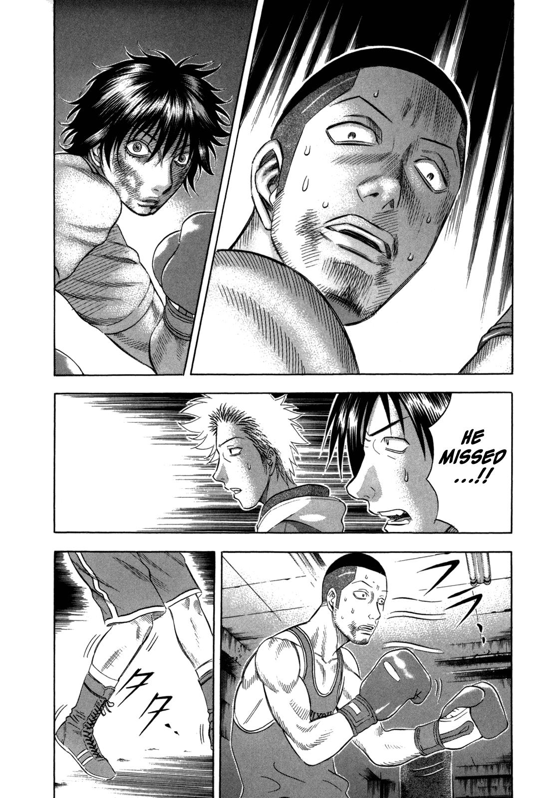 Read Holyland ENGLISH Manga Online