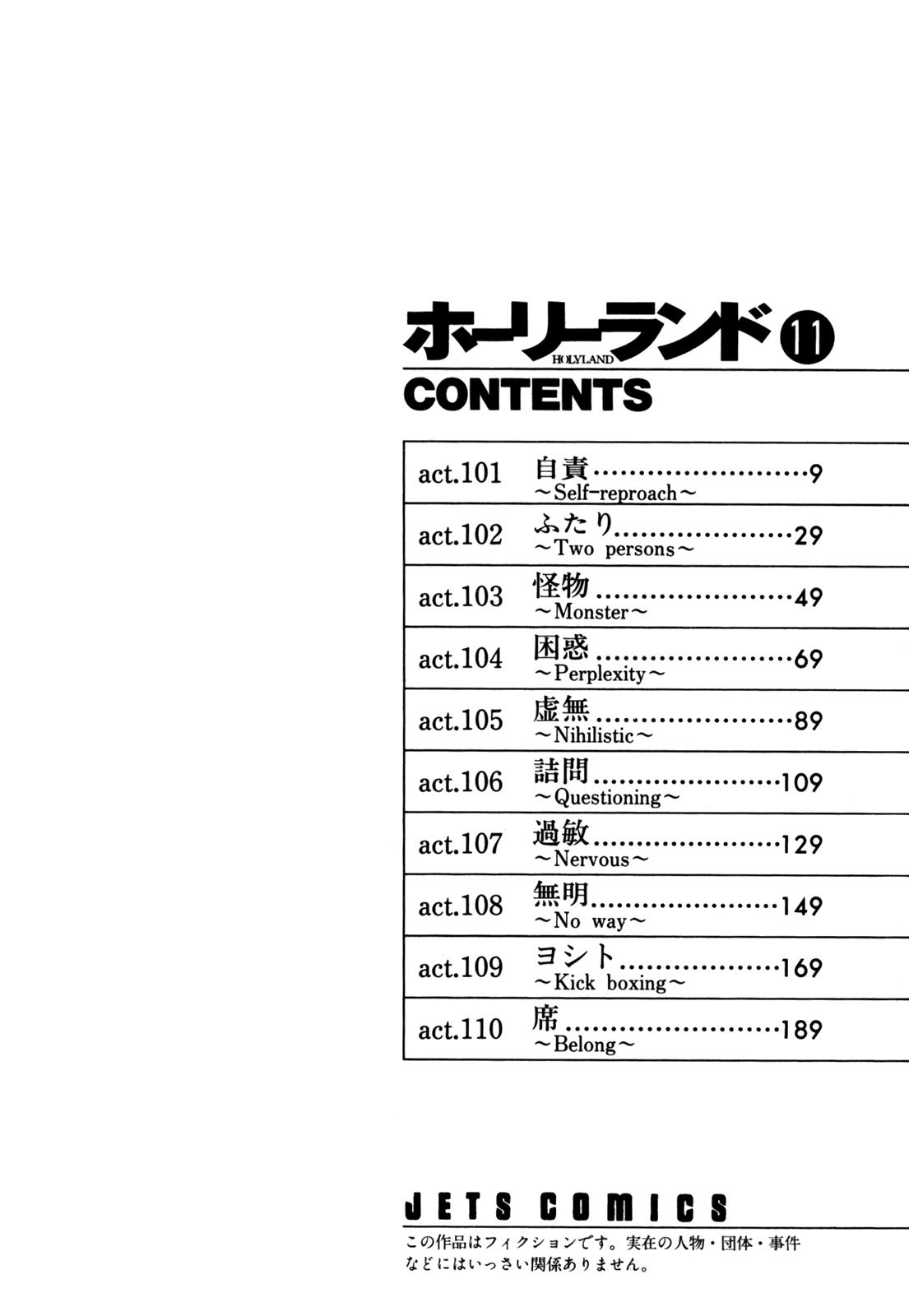 Read Holyland ENGLISH Manga Online