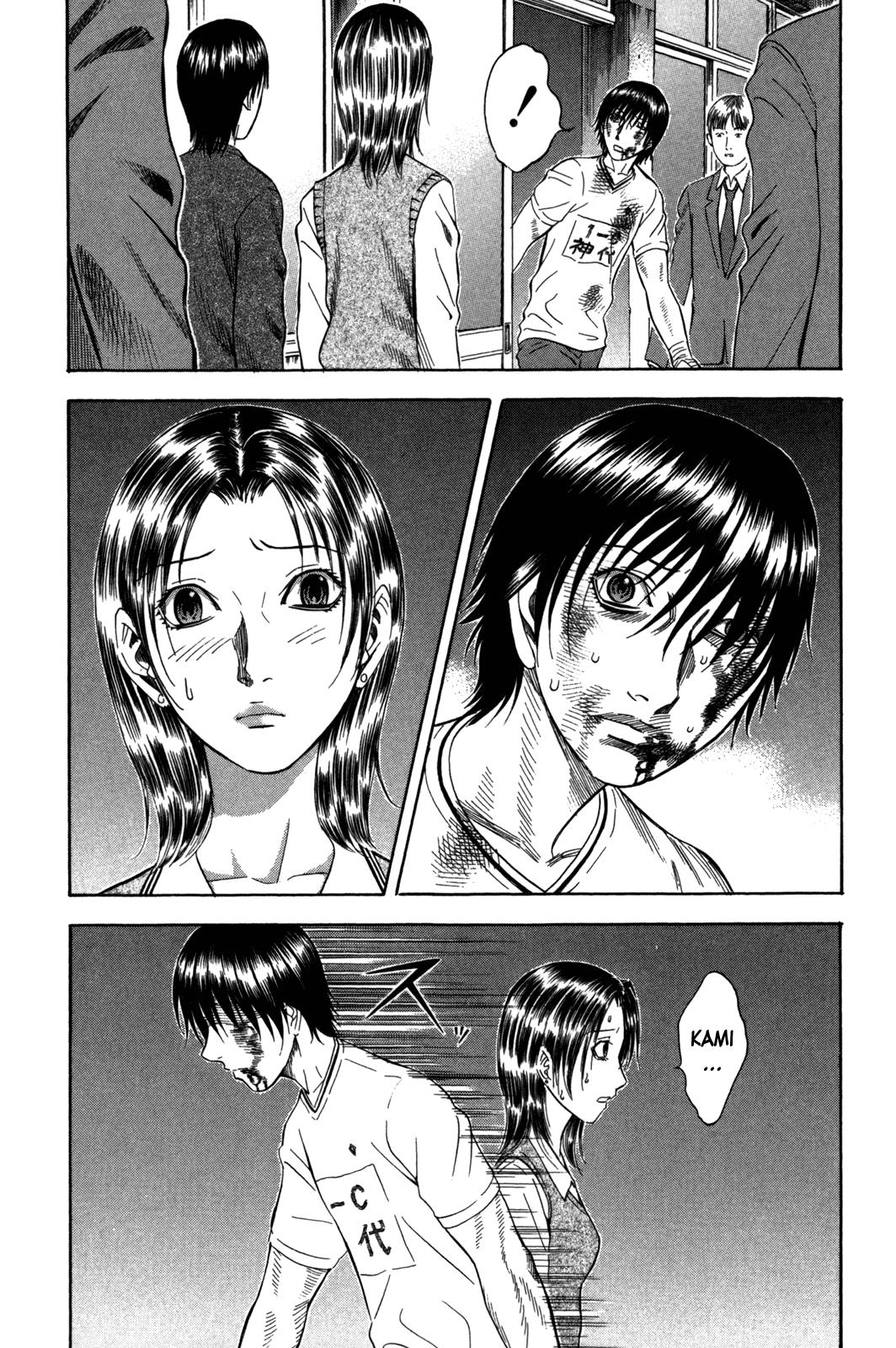 Read Holyland ENGLISH Manga Online