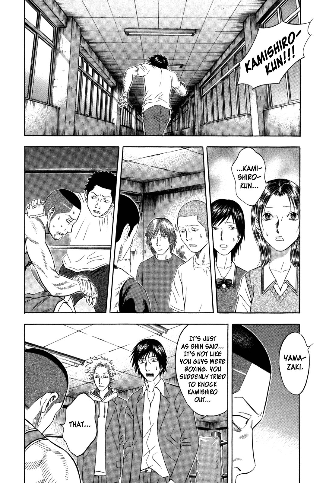 Read Holyland ENGLISH Manga Online