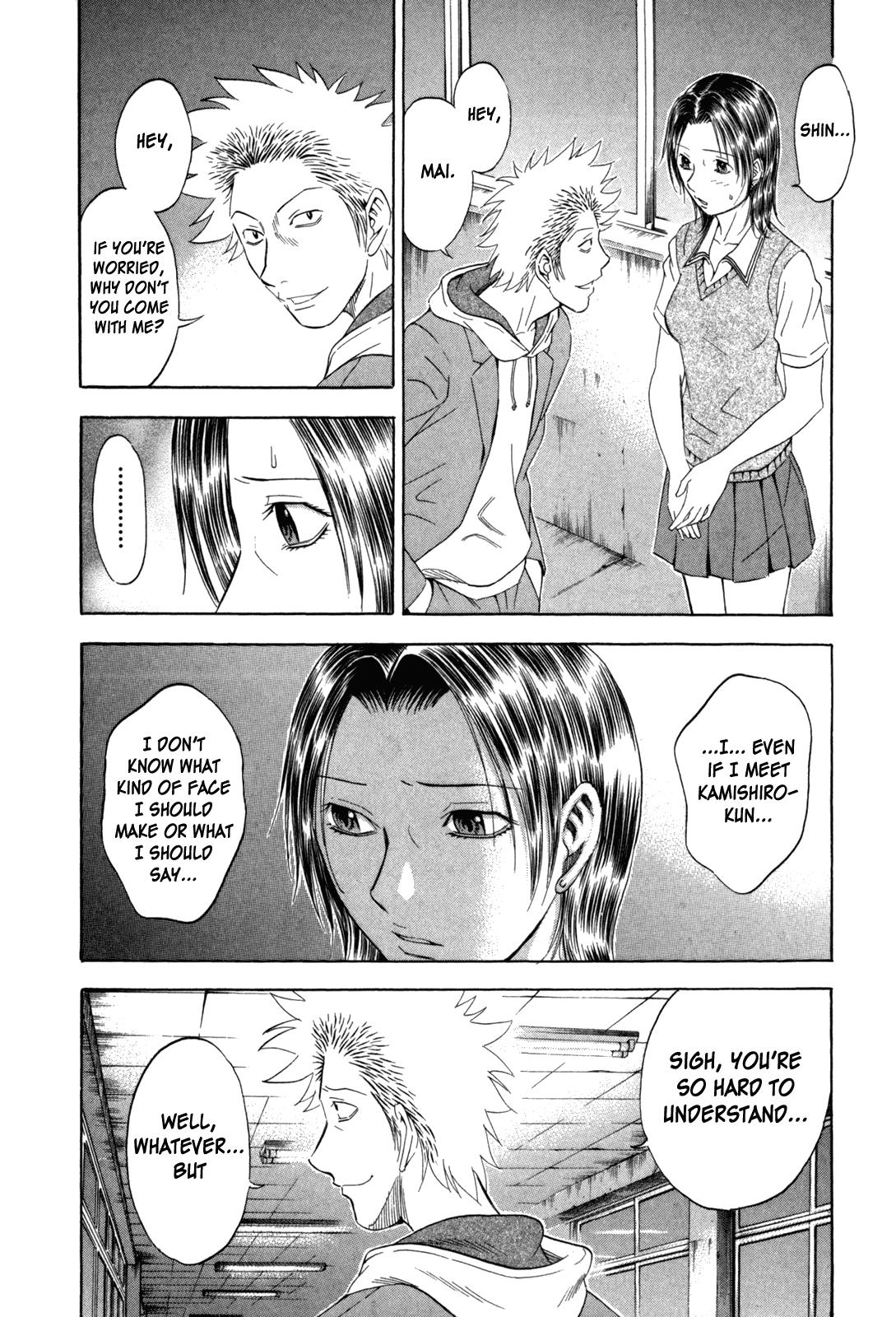 Read Holyland ENGLISH Manga Online