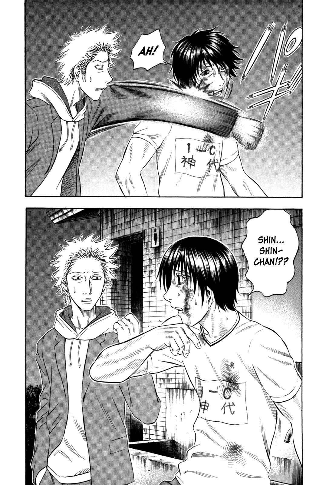 Read Holyland ENGLISH Manga Online