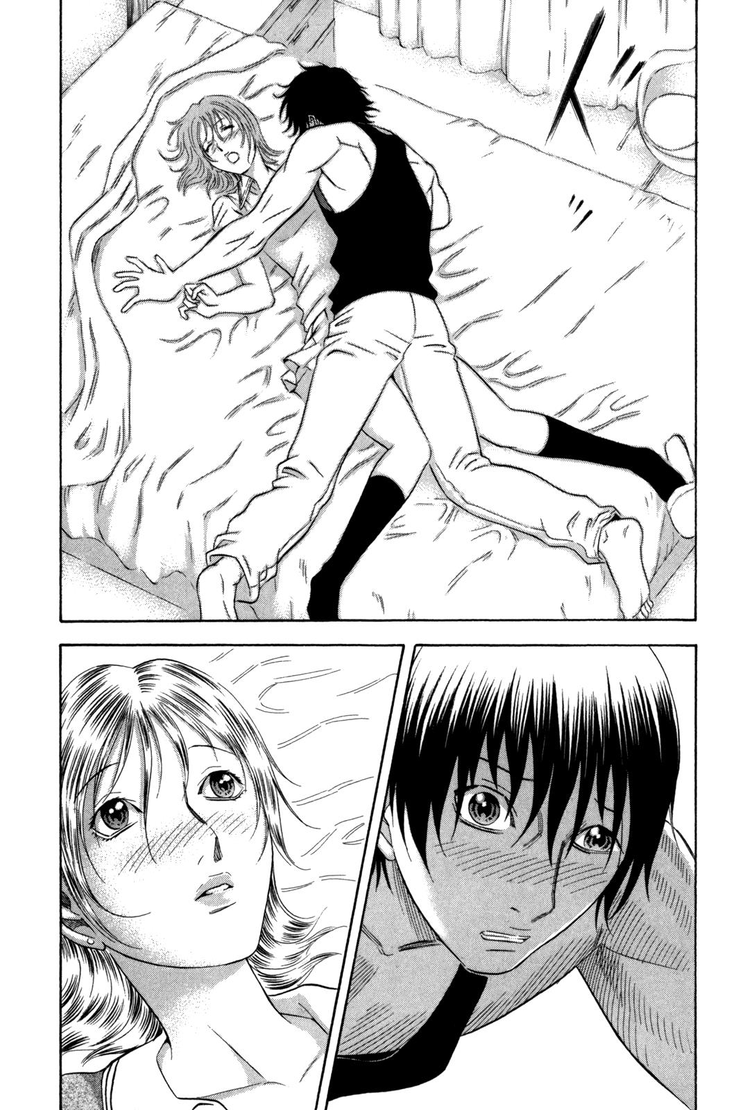 Read Holyland ENGLISH Manga Online