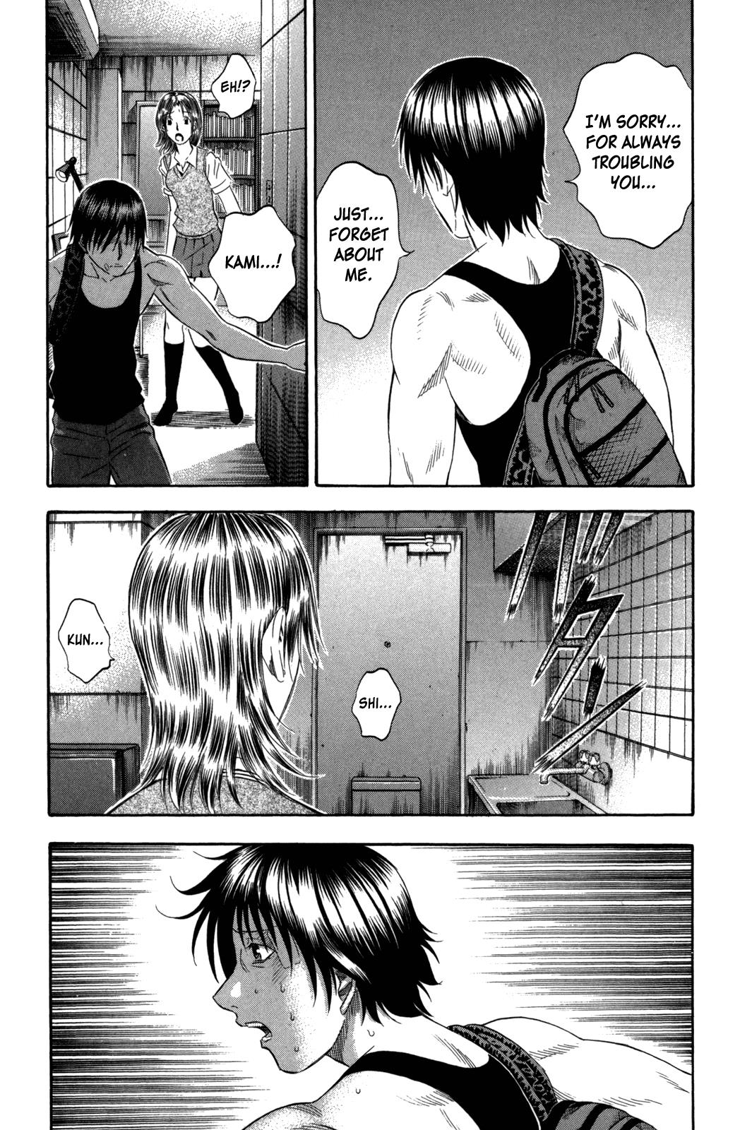 Read Holyland ENGLISH Manga Online