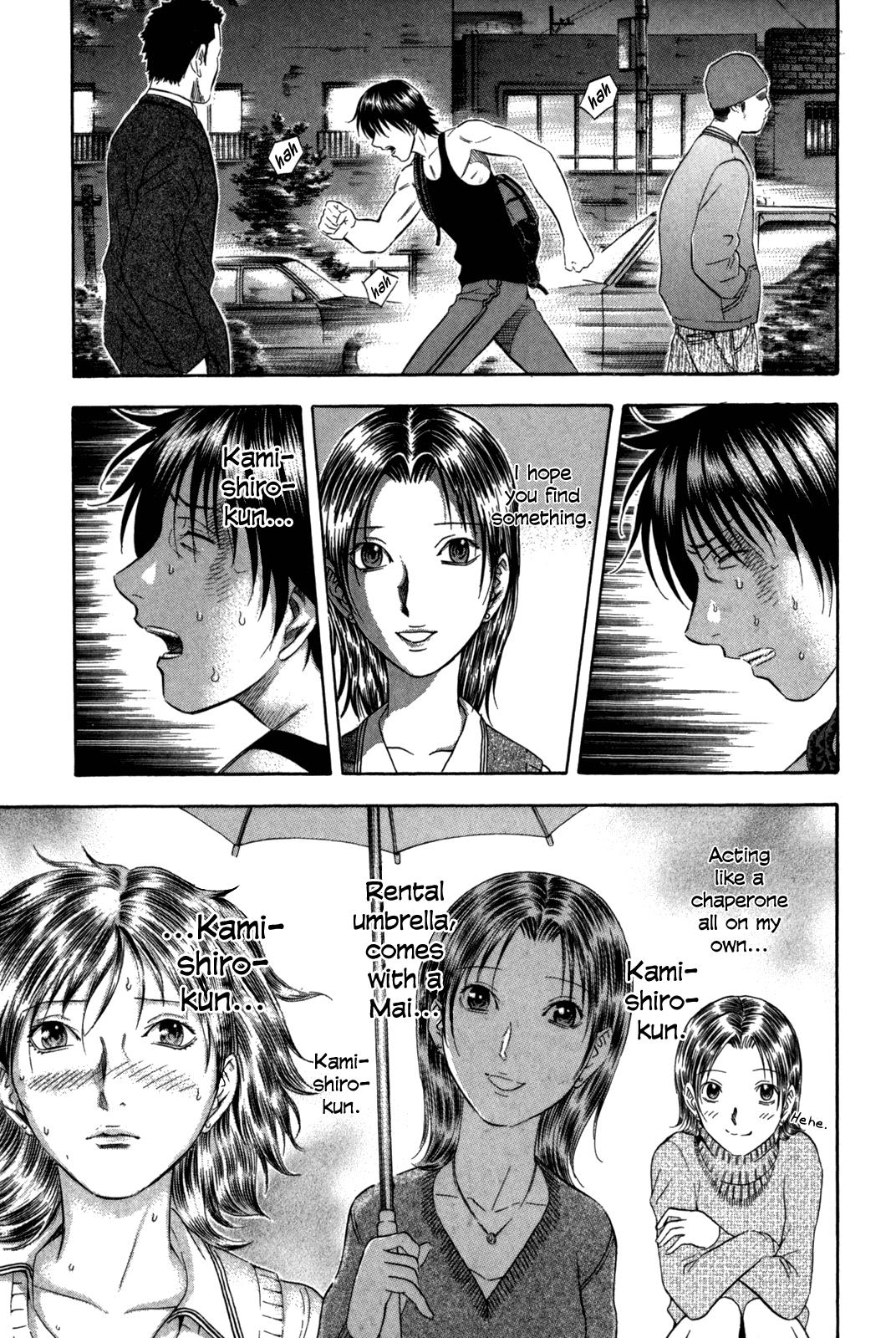 Read Holyland ENGLISH Manga Online