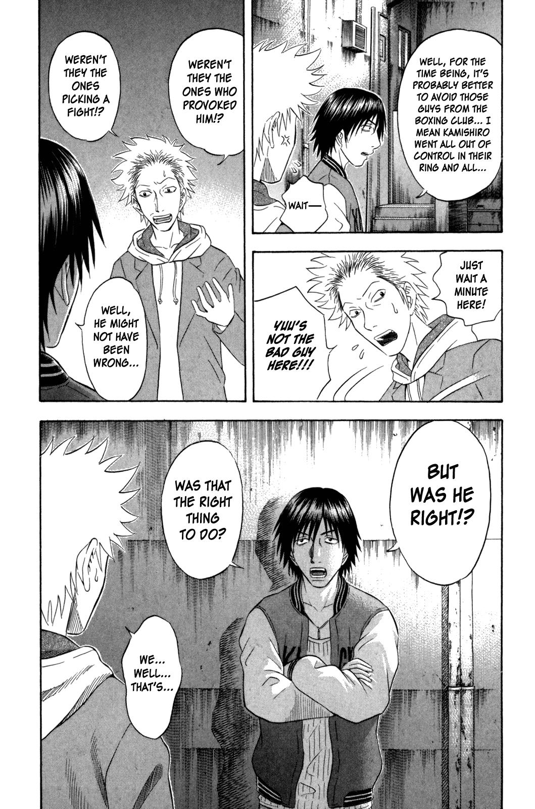 Read Holyland ENGLISH Manga Online