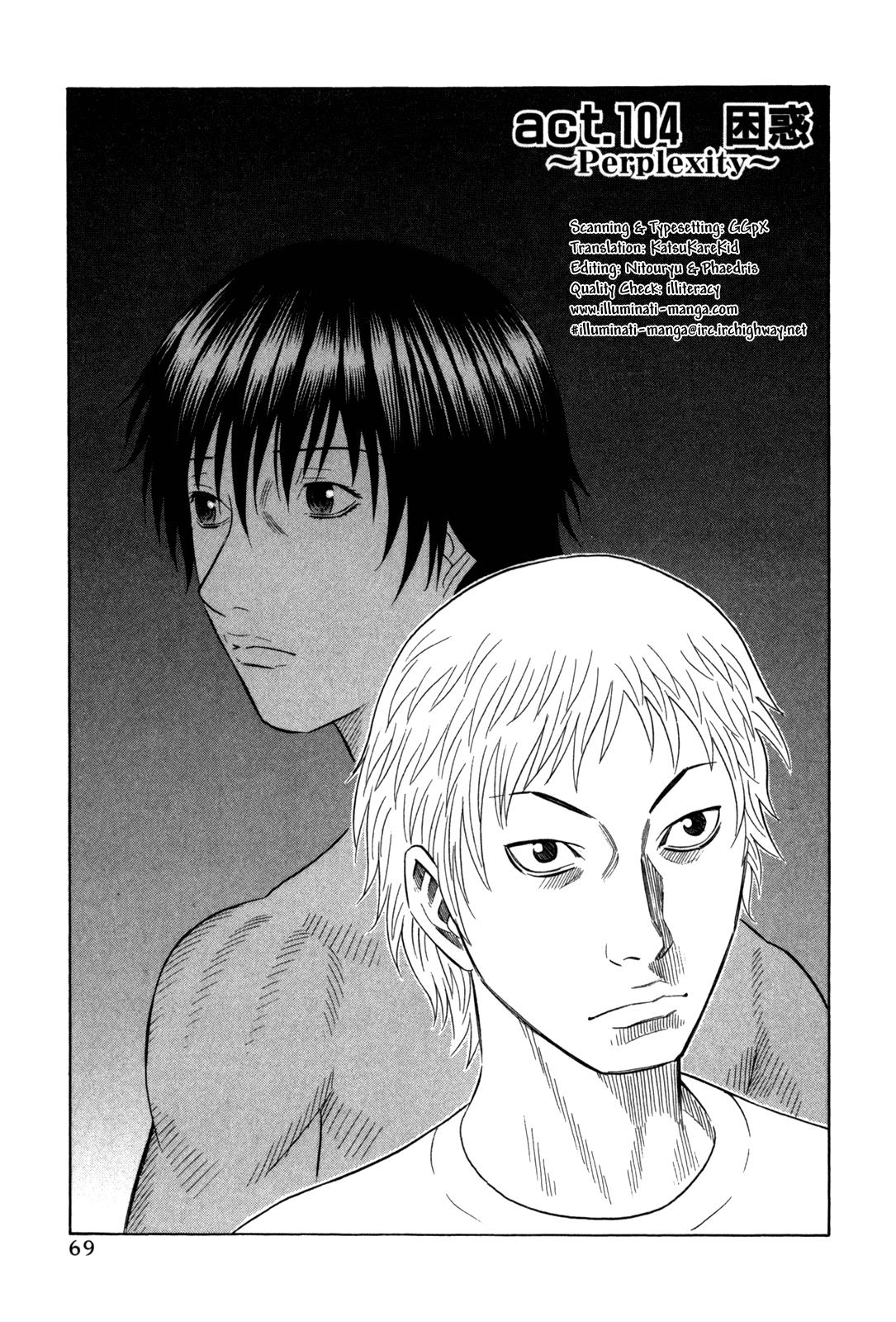 Read Holyland ENGLISH Manga Online