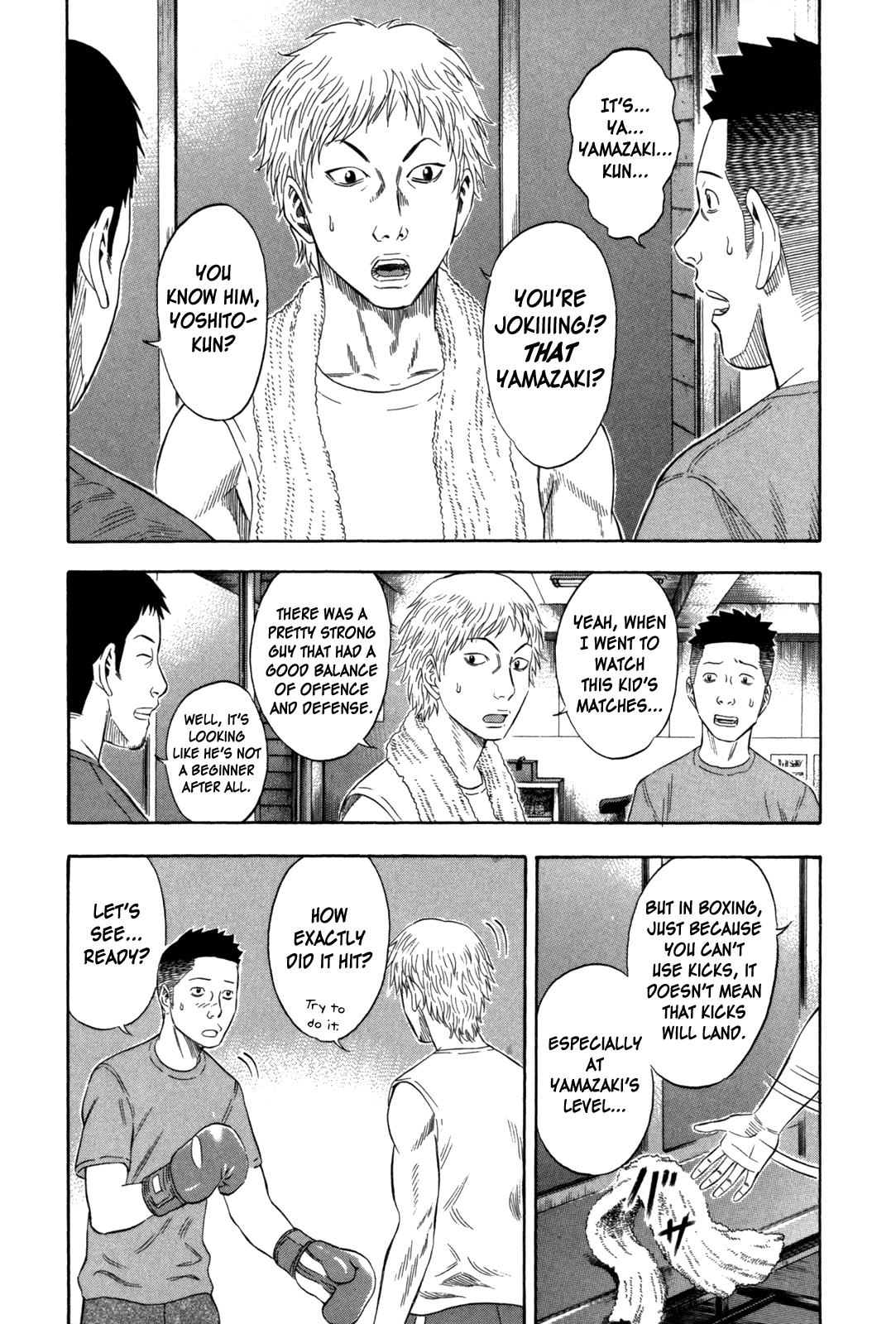 Read Holyland ENGLISH Manga Online