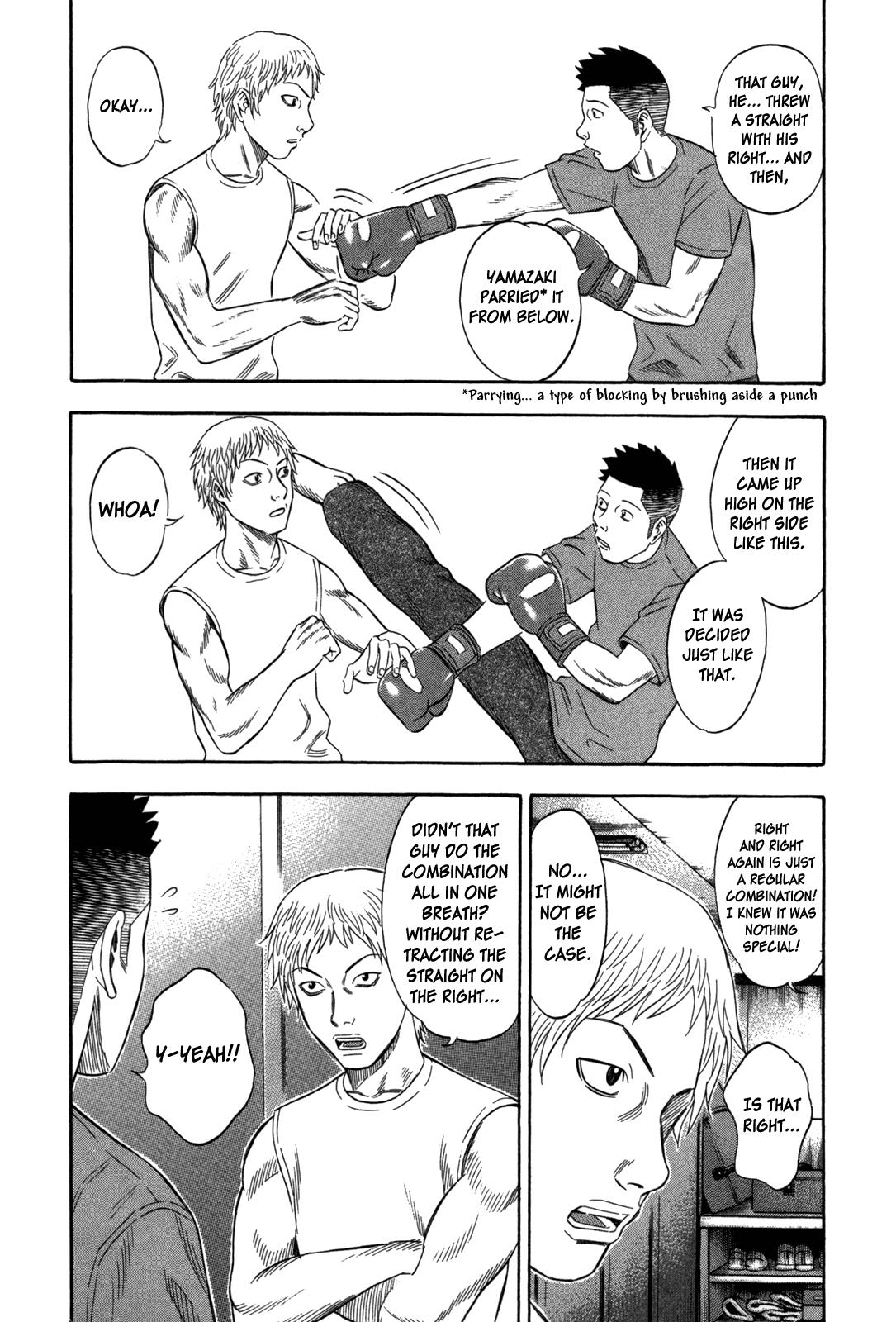 Read Holyland ENGLISH Manga Online