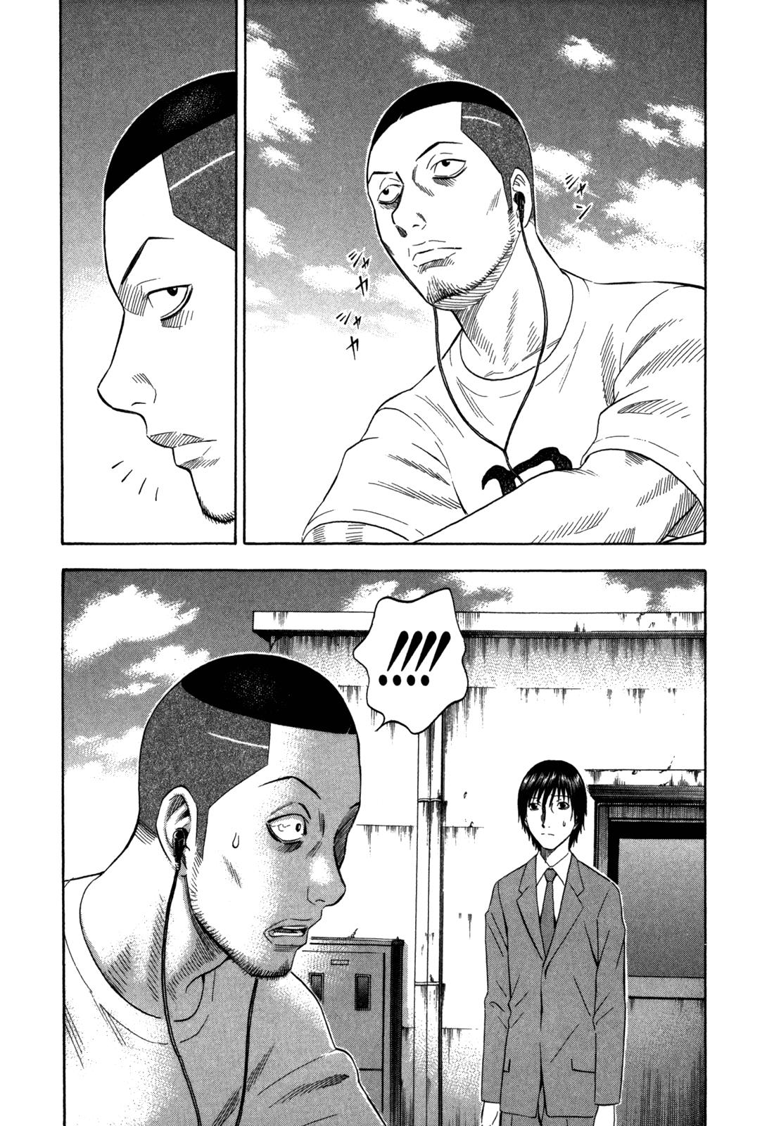 Read Holyland ENGLISH Manga Online