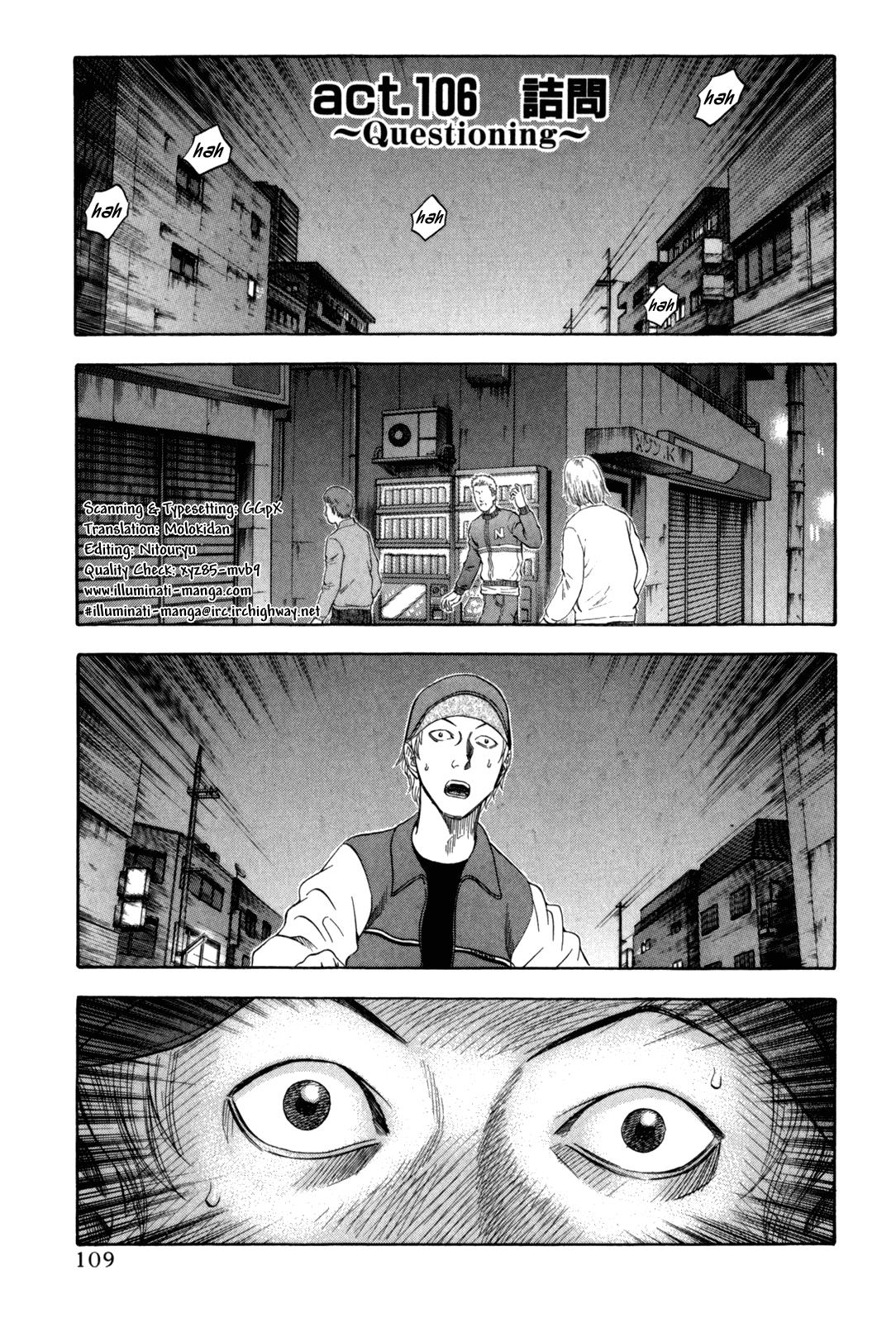 Read Holyland ENGLISH Manga Online