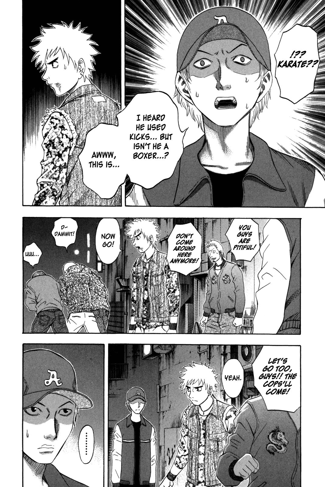 Read Holyland ENGLISH Manga Online