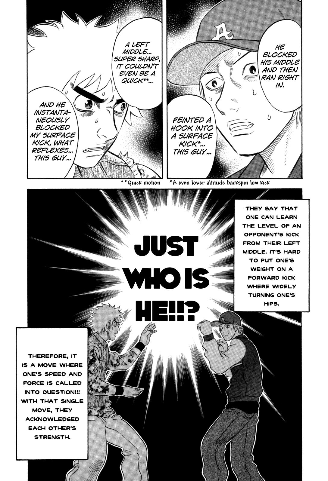 Read Holyland ENGLISH Manga Online