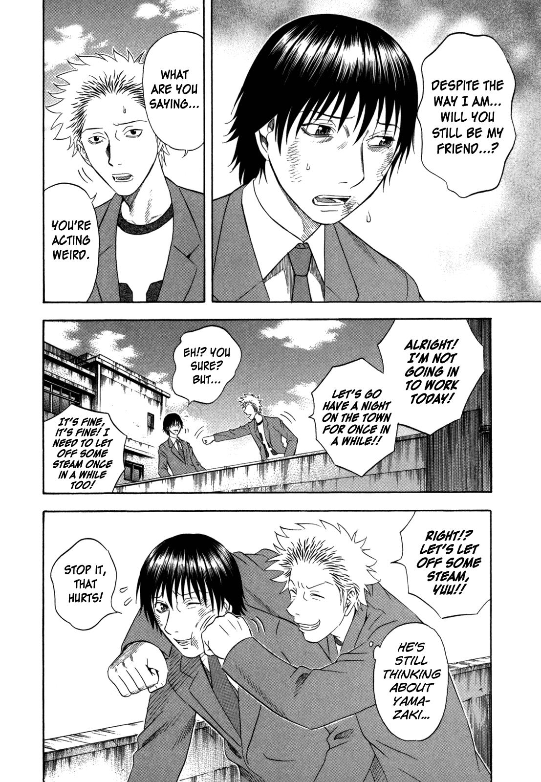 Read Holyland ENGLISH Manga Online