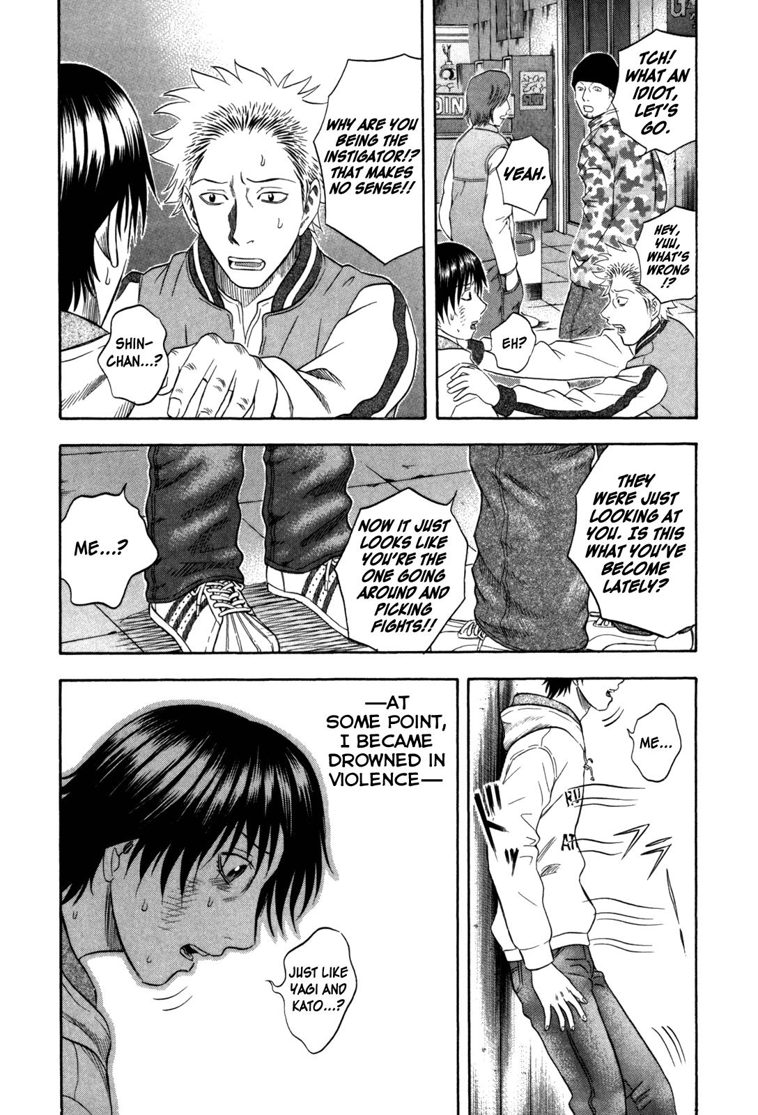 Read Holyland ENGLISH Manga Online