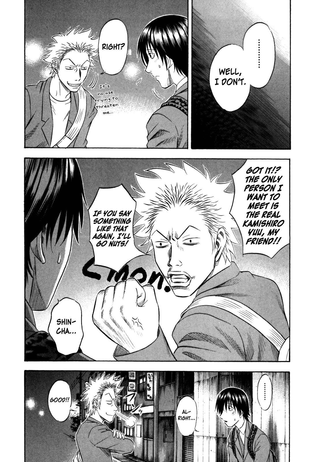 Read Holyland ENGLISH Manga Online