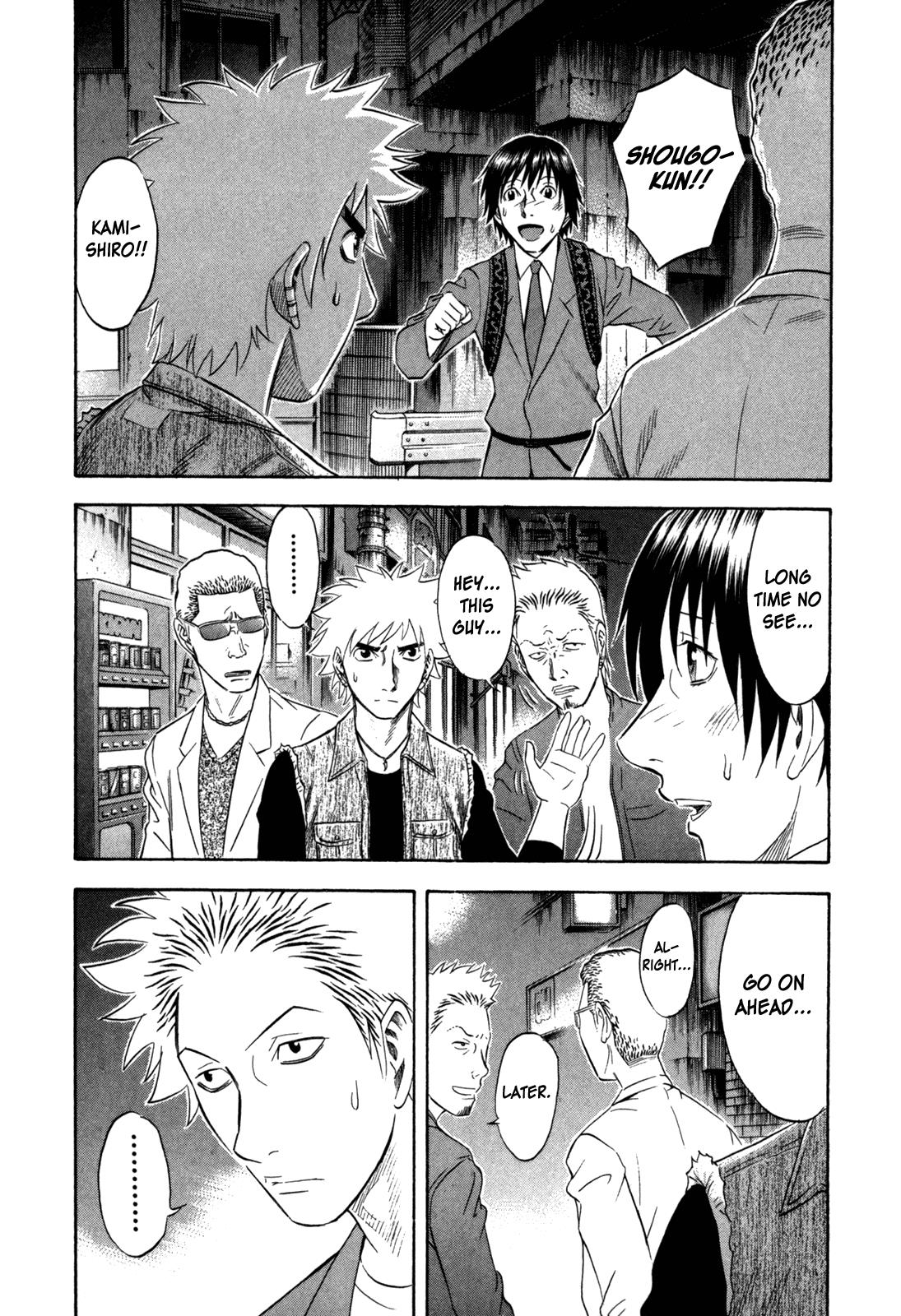 Read Holyland ENGLISH Manga Online