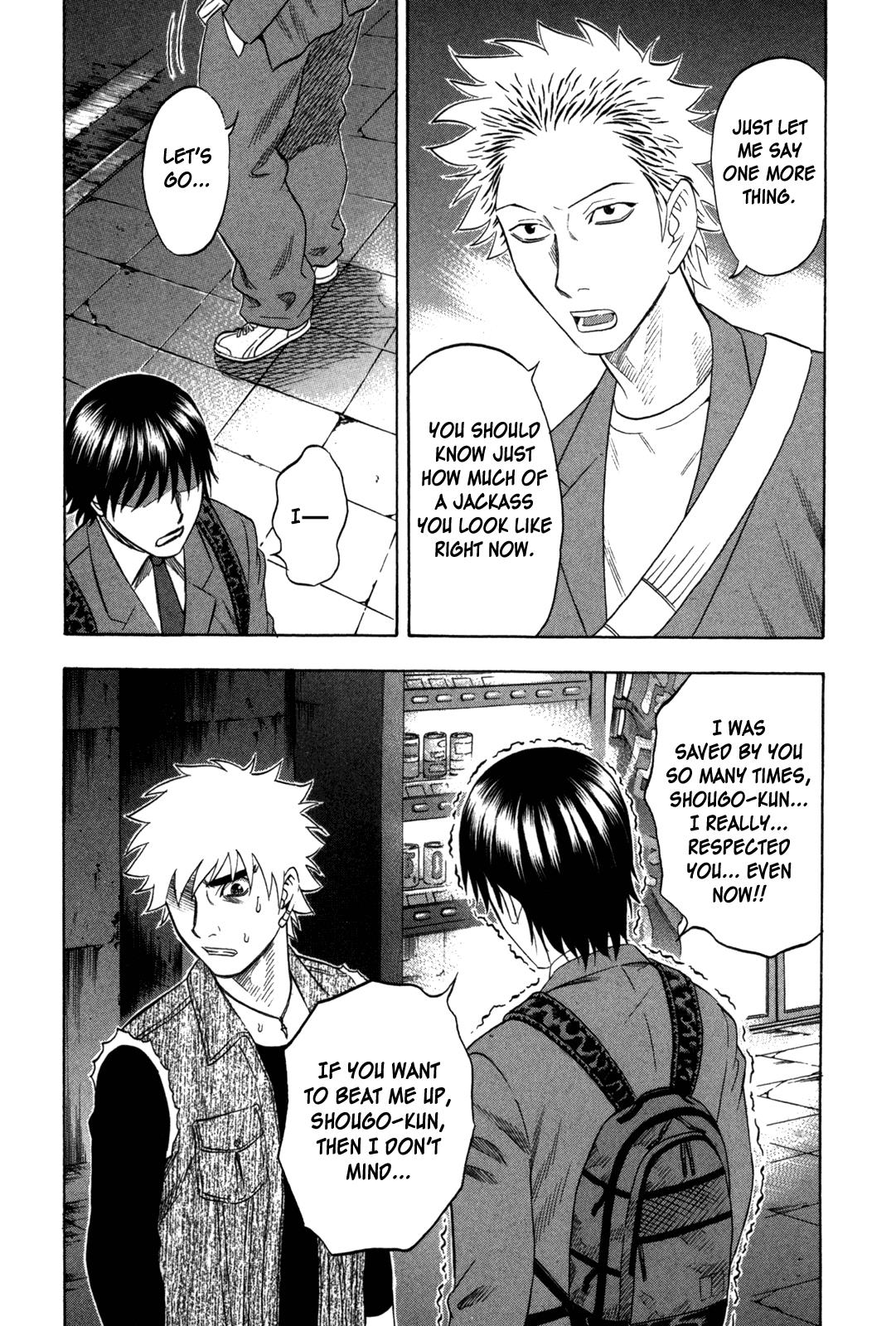 Read Holyland ENGLISH Manga Online