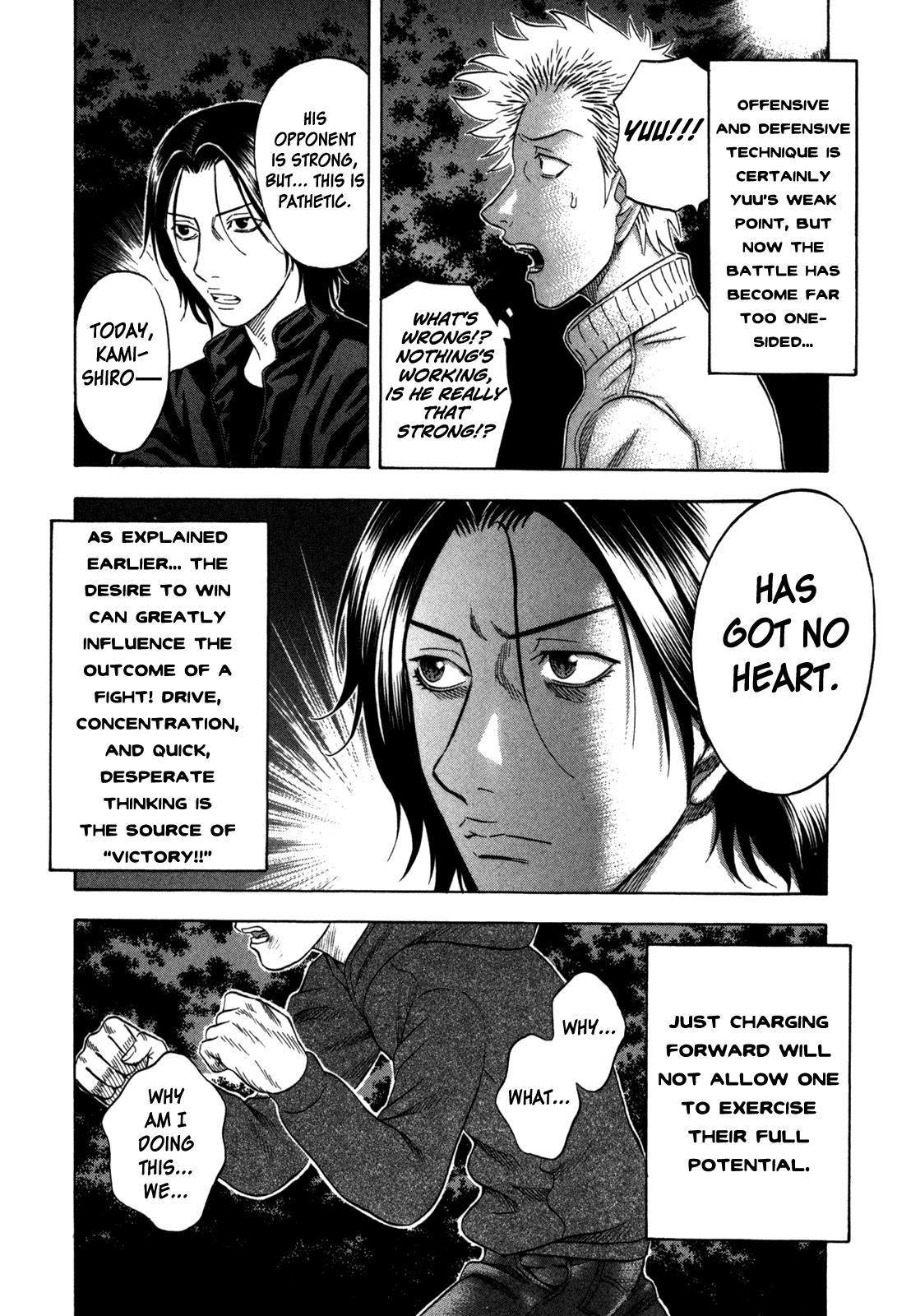 Read Holyland ENGLISH Manga Online