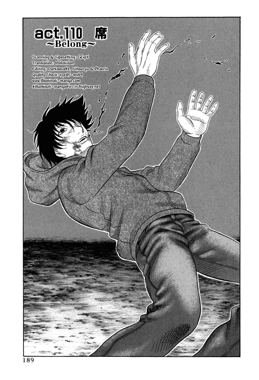 Read Holyland ENGLISH Manga Online