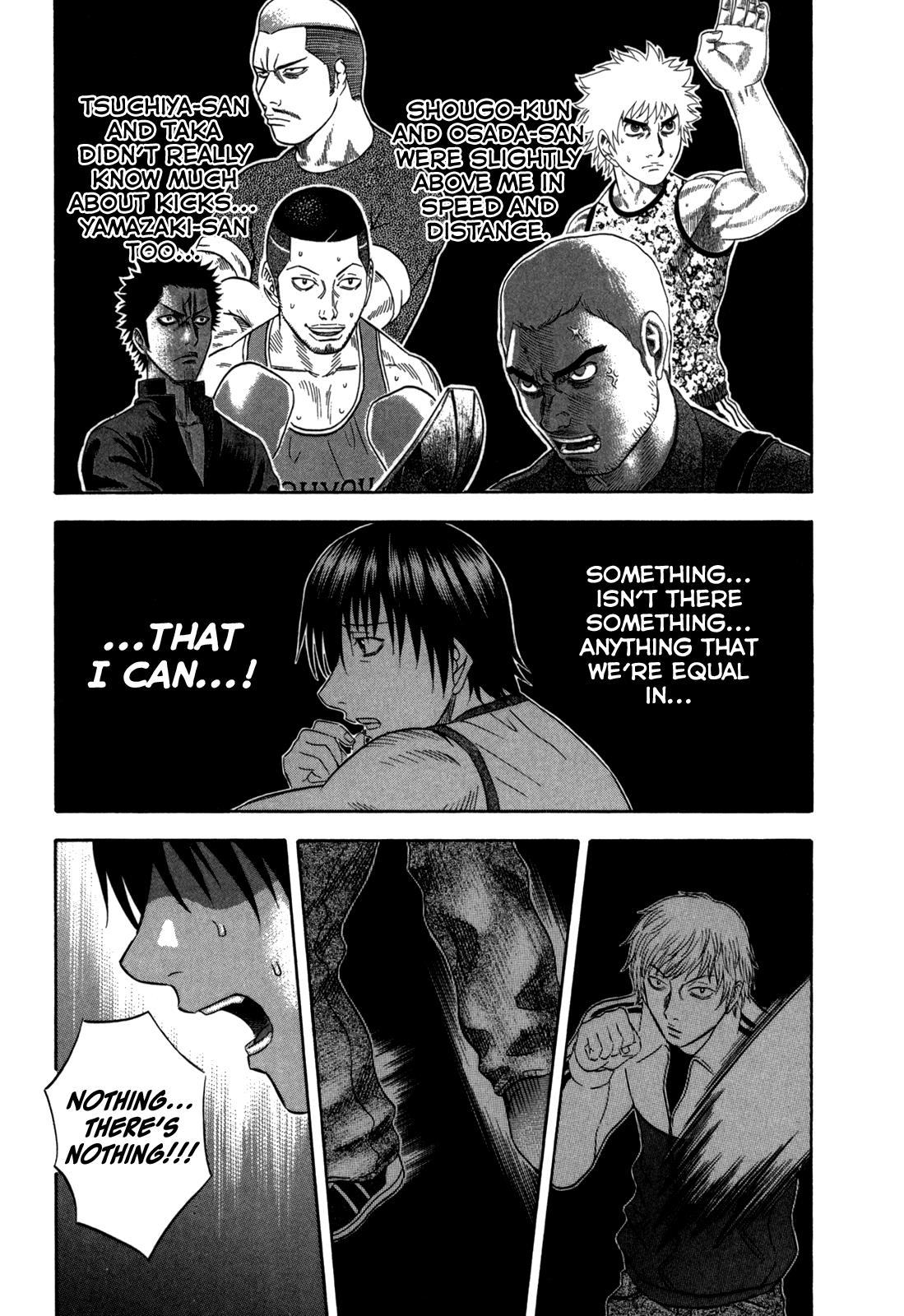 Read Holyland ENGLISH Manga Online