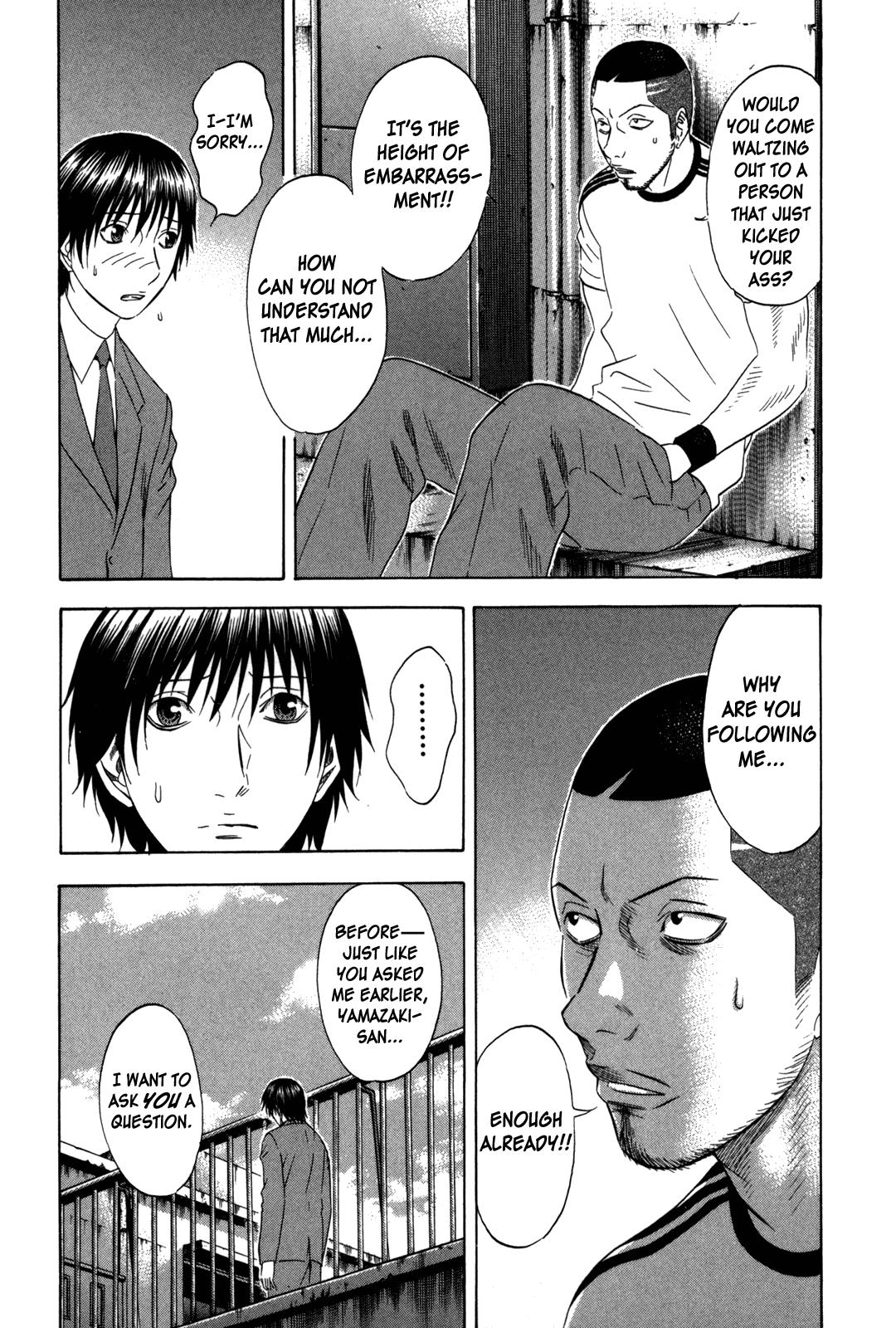 Read Holyland ENGLISH Manga Online