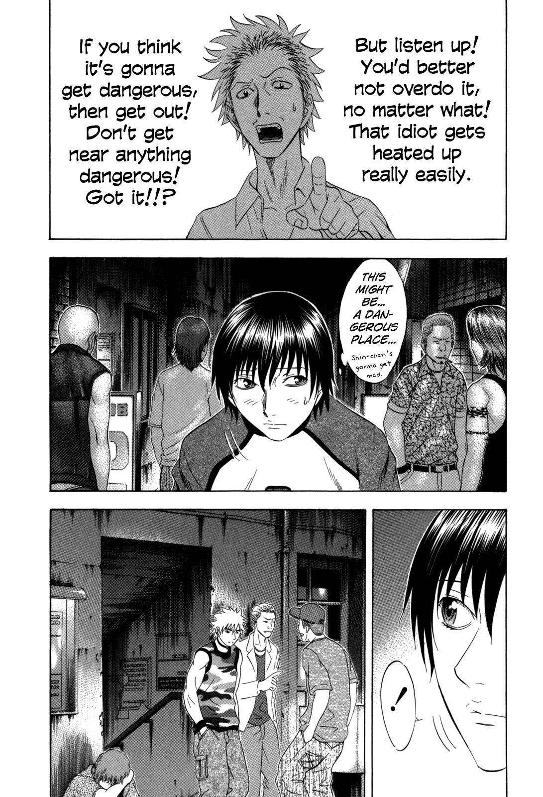 Read Holyland ENGLISH Manga Online