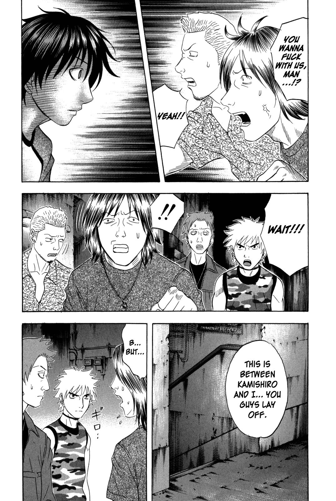 Read Holyland ENGLISH Manga Online