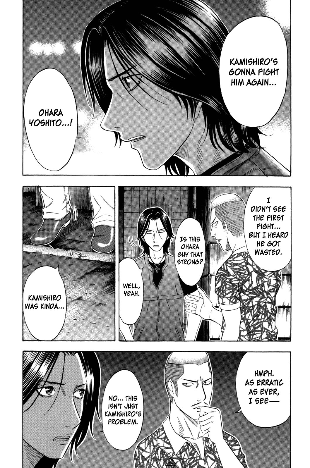 Read Holyland ENGLISH Manga Online