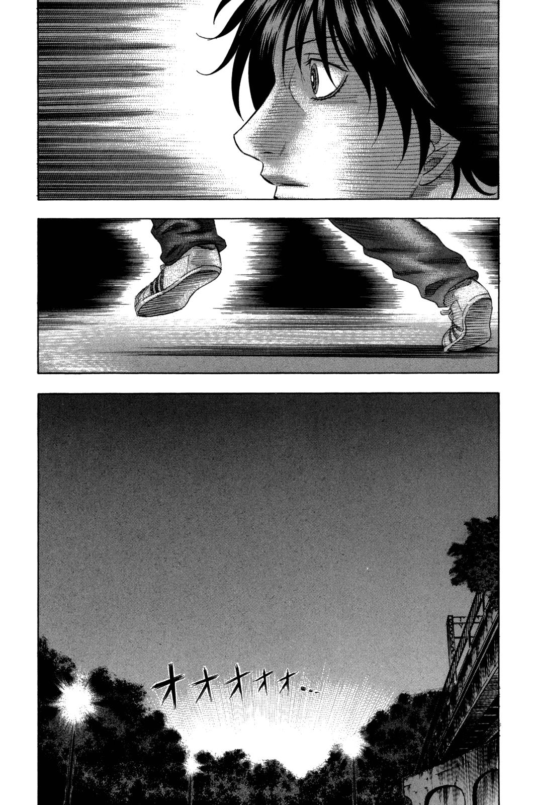 Read Holyland ENGLISH Manga Online