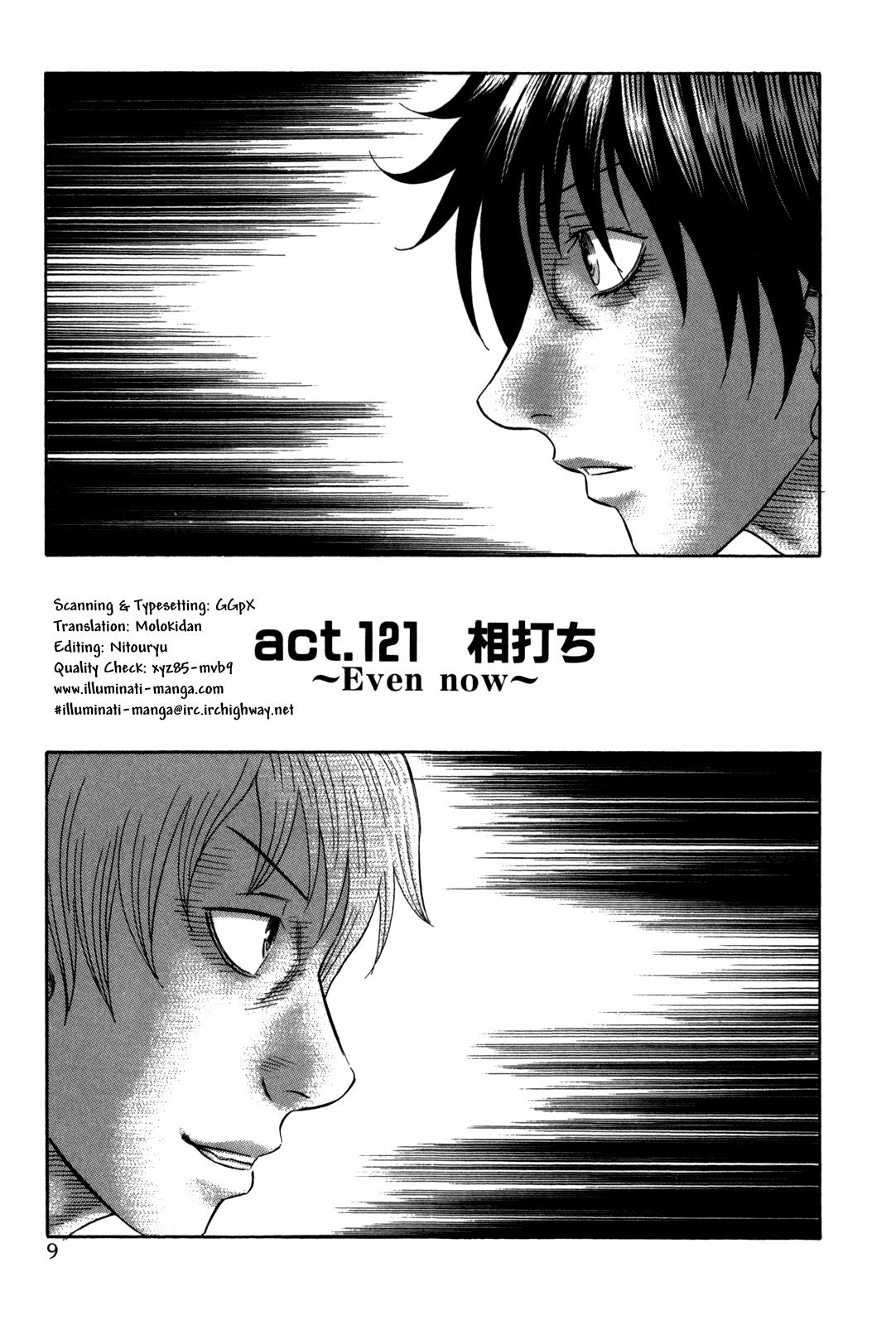 Read Holyland ENGLISH Manga Online