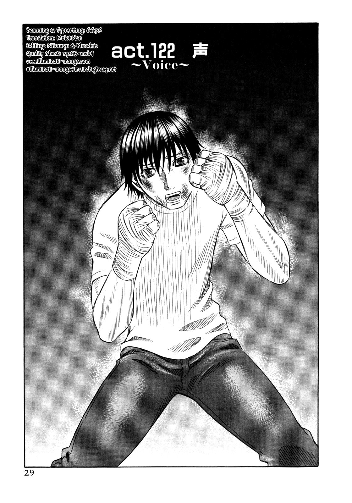 Read Holyland ENGLISH Manga Online