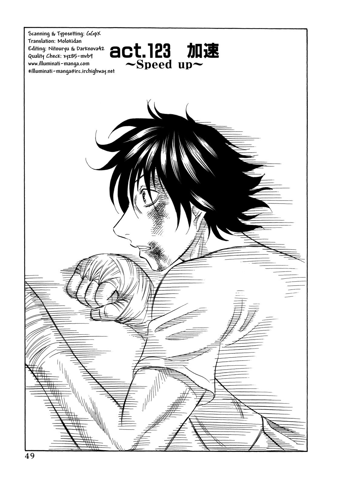 Read Holyland ENGLISH Manga Online