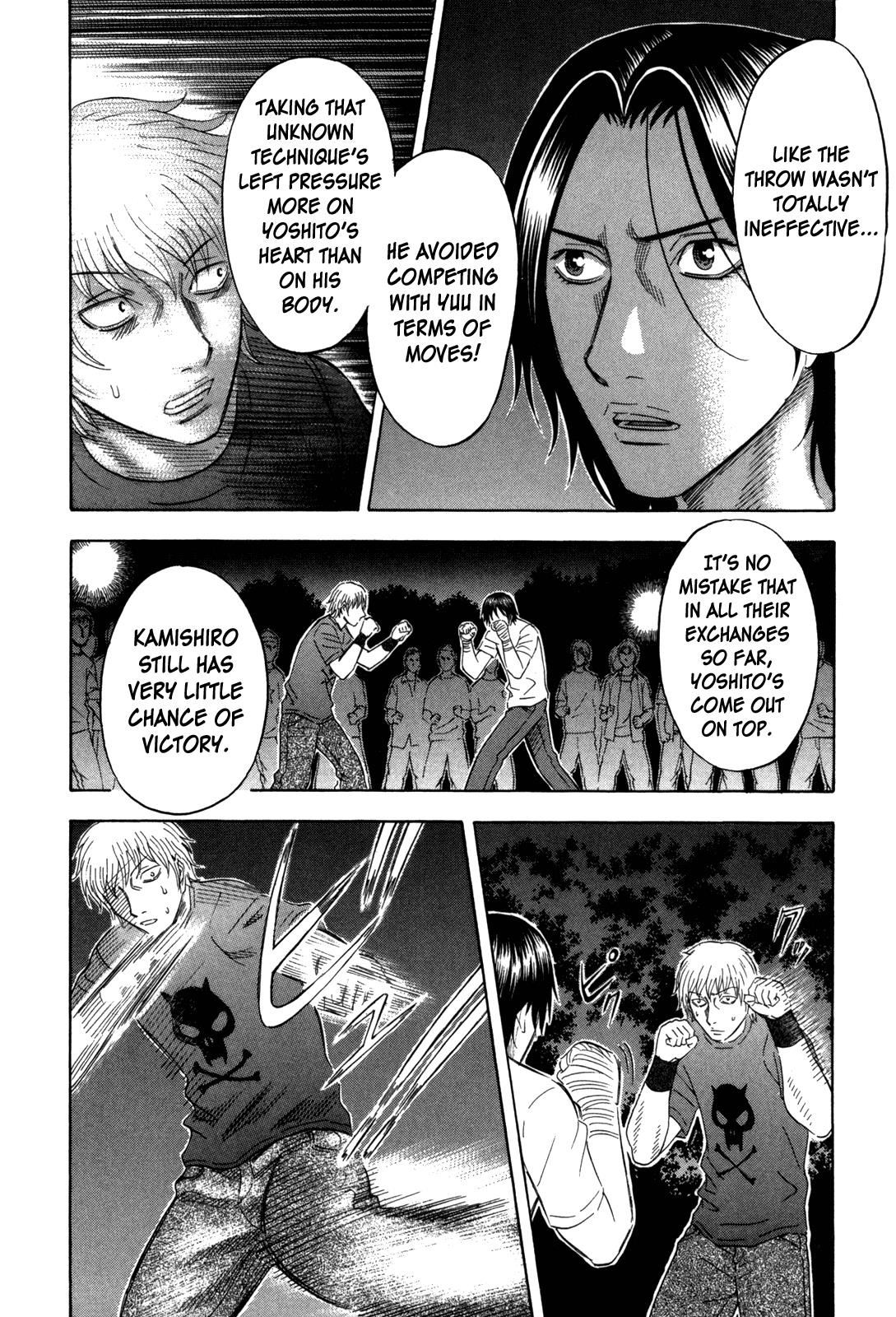 Read Holyland ENGLISH Manga Online