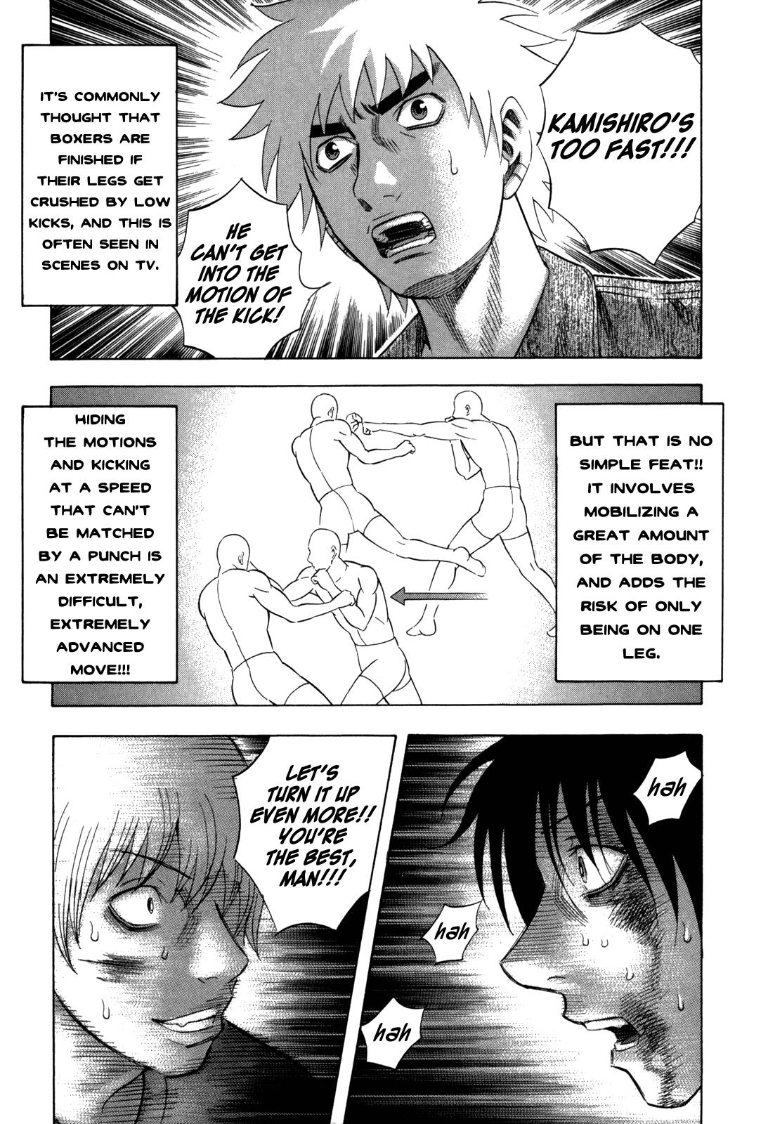 Read Holyland ENGLISH Manga Online