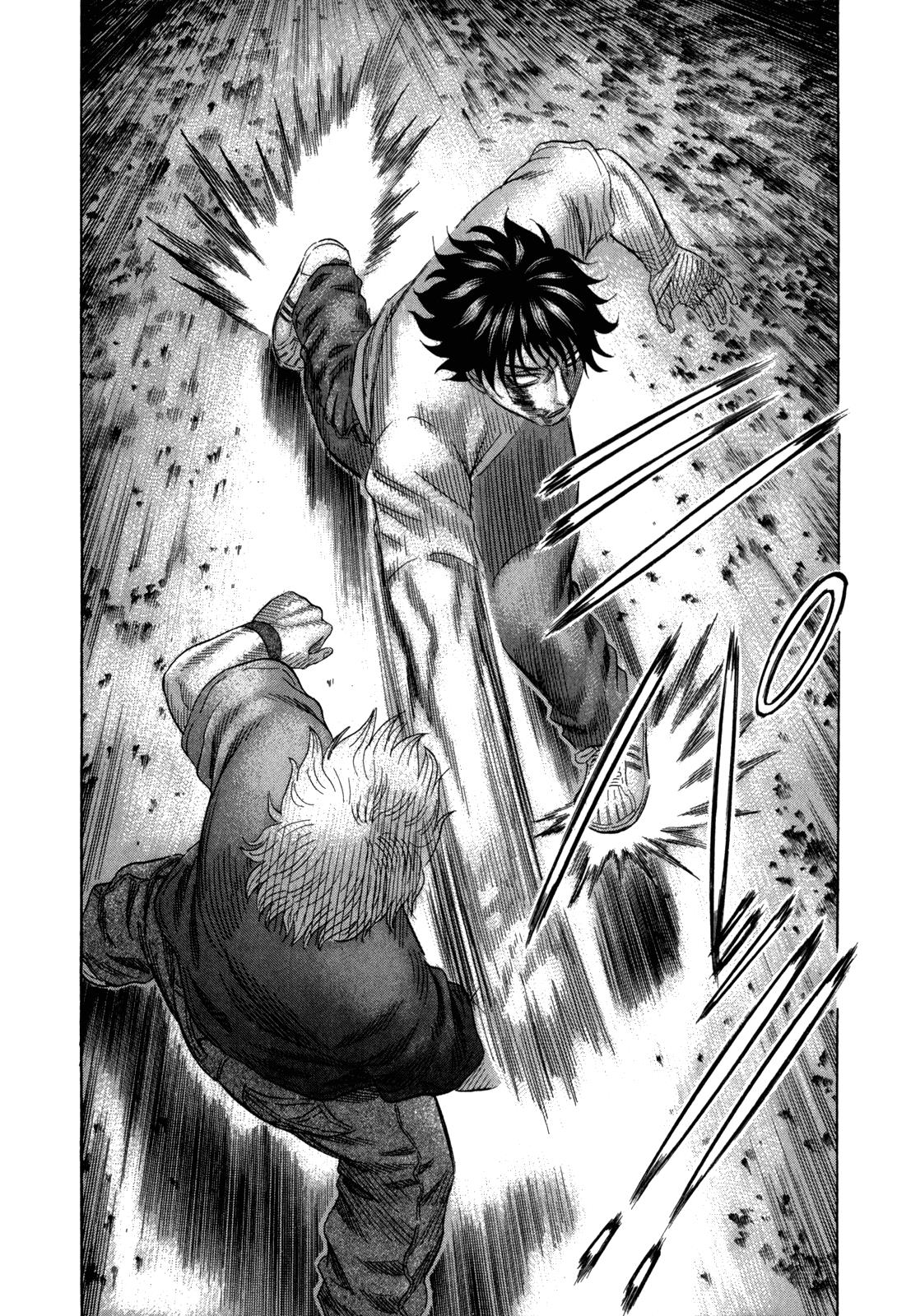 Read Holyland ENGLISH Manga Online