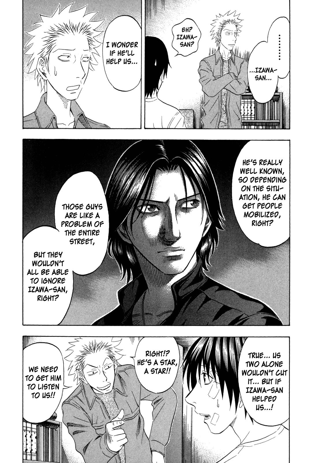 Read Holyland ENGLISH Manga Online