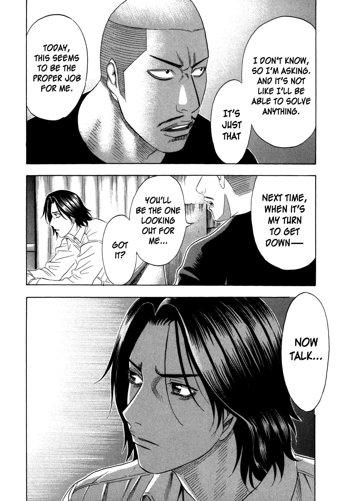 Read Holyland ENGLISH Manga Online