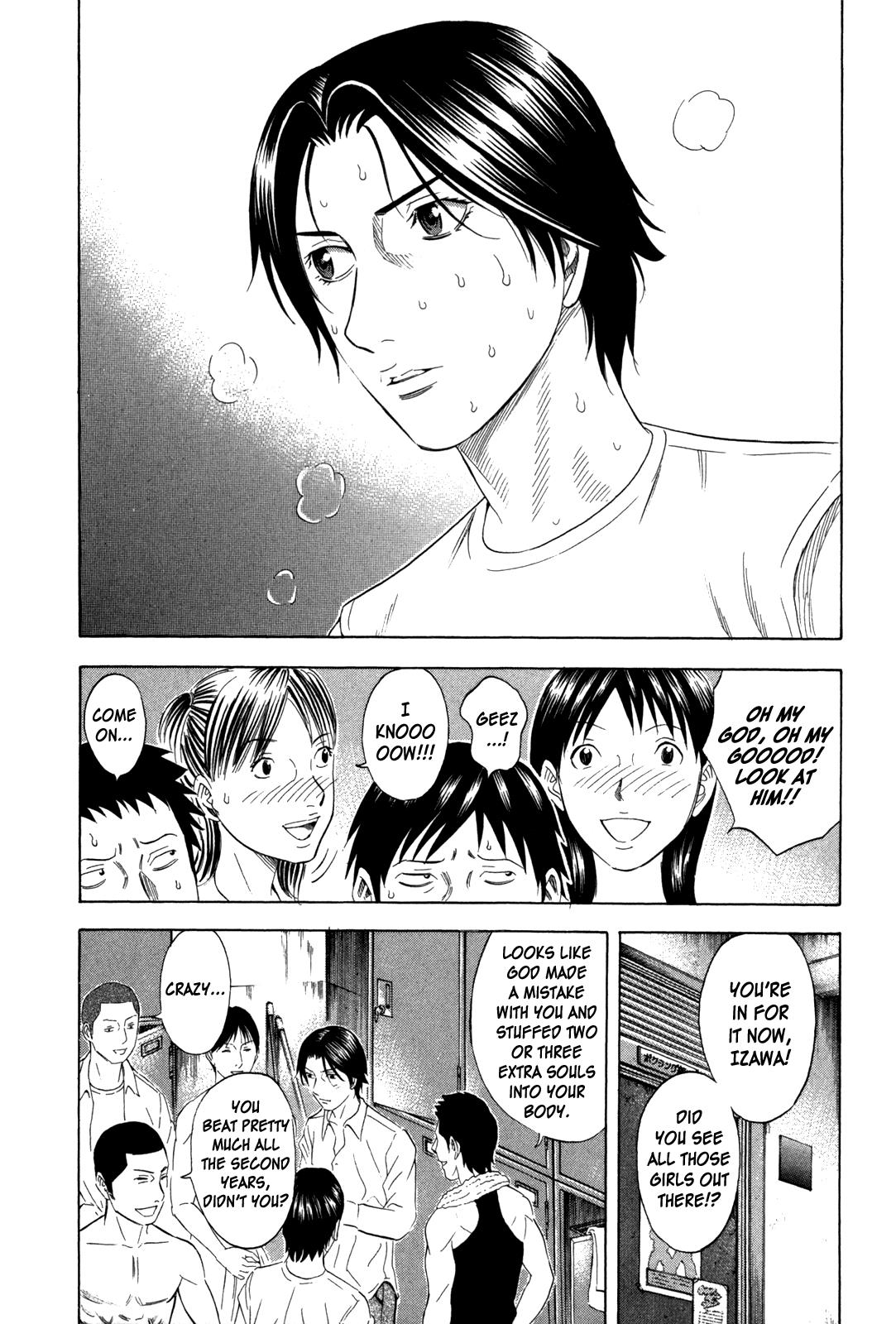 Read Holyland ENGLISH Manga Online