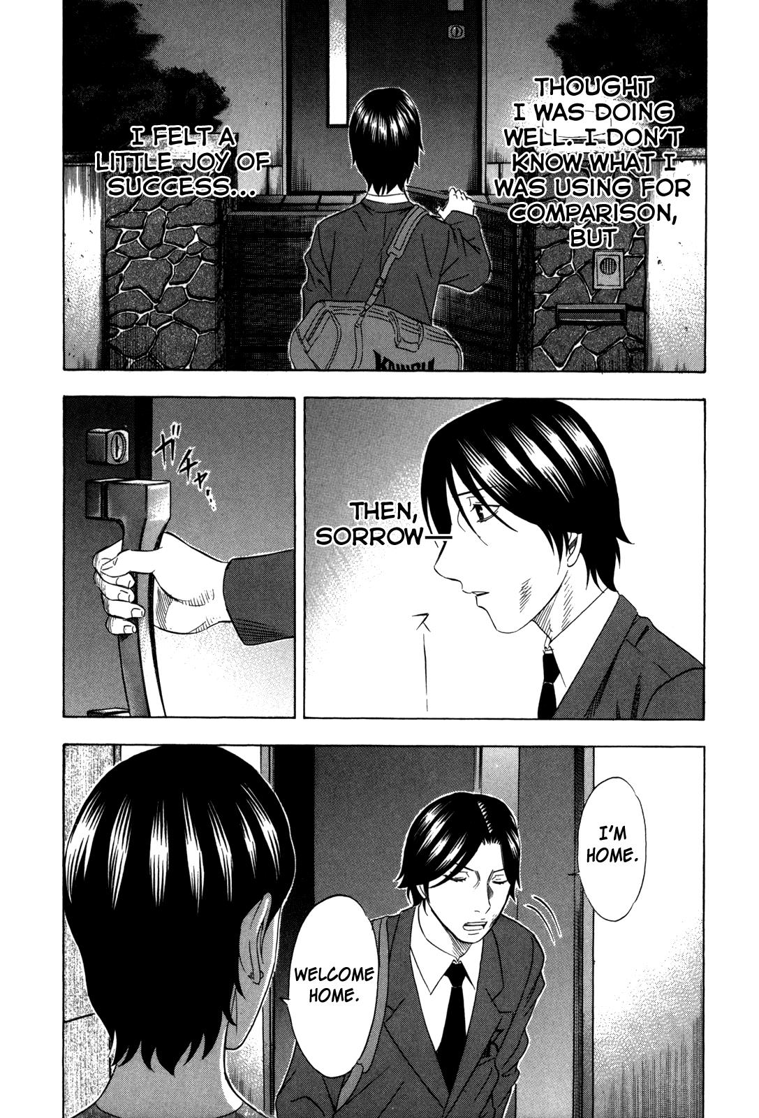 Read Holyland ENGLISH Manga Online