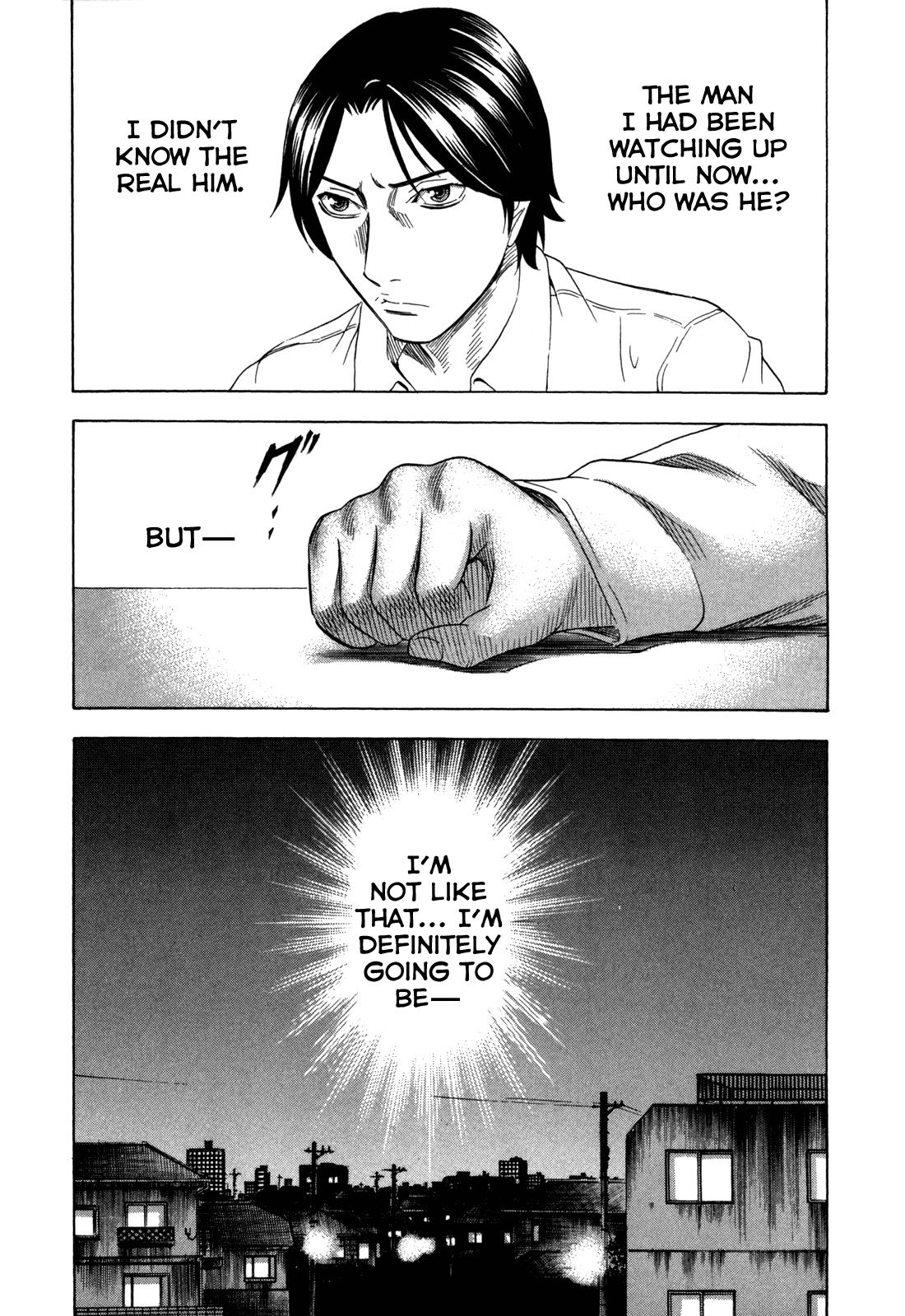 Read Holyland ENGLISH Manga Online