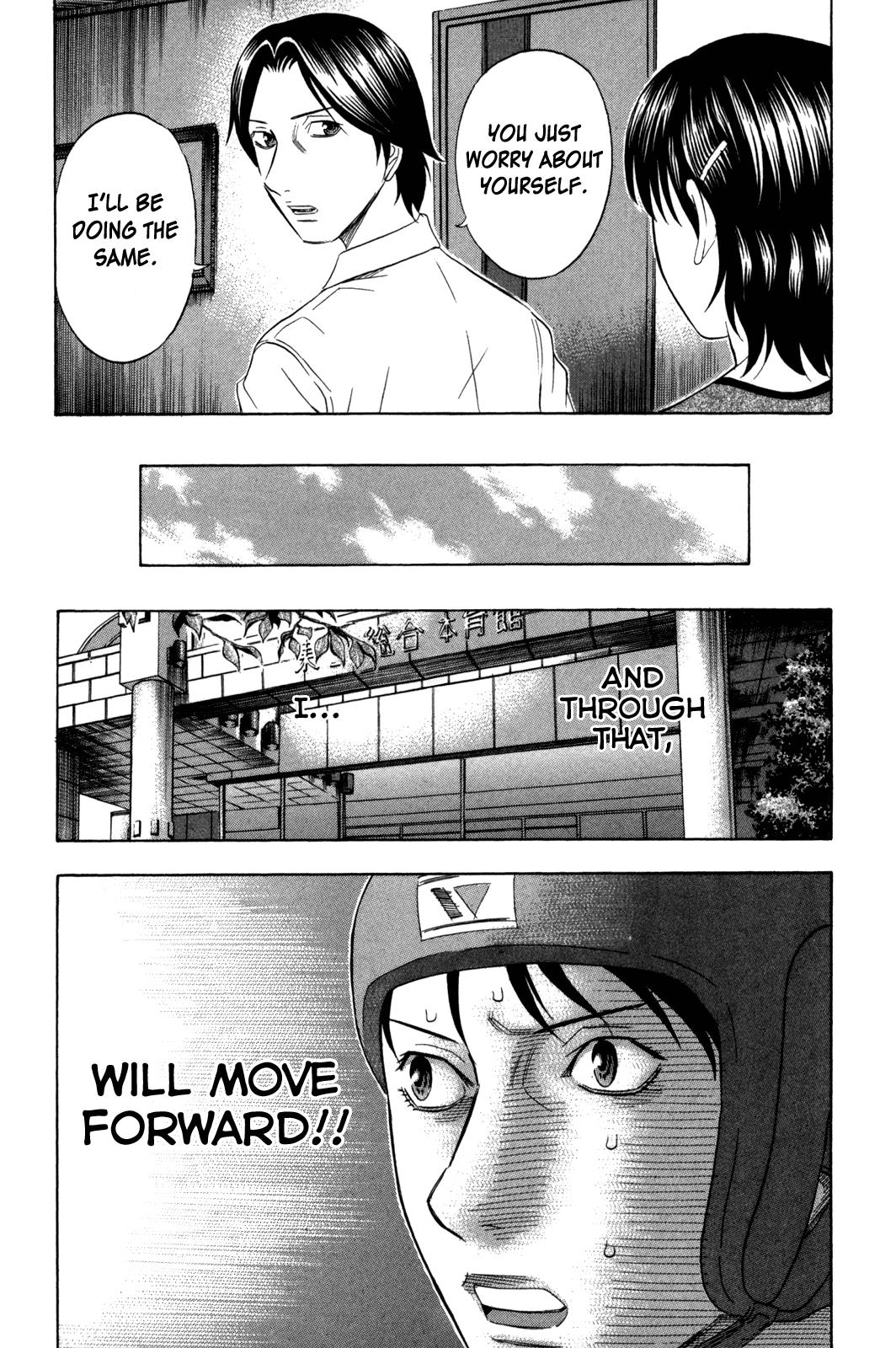 Read Holyland ENGLISH Manga Online