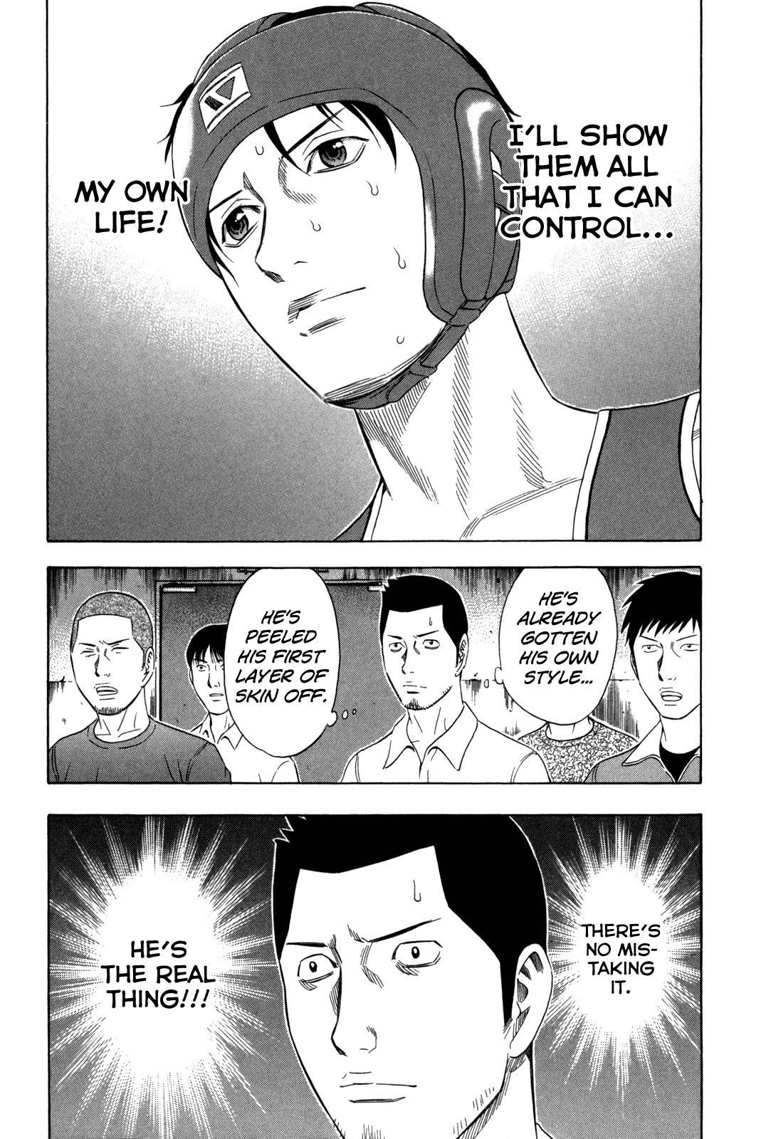 Read Holyland ENGLISH Manga Online