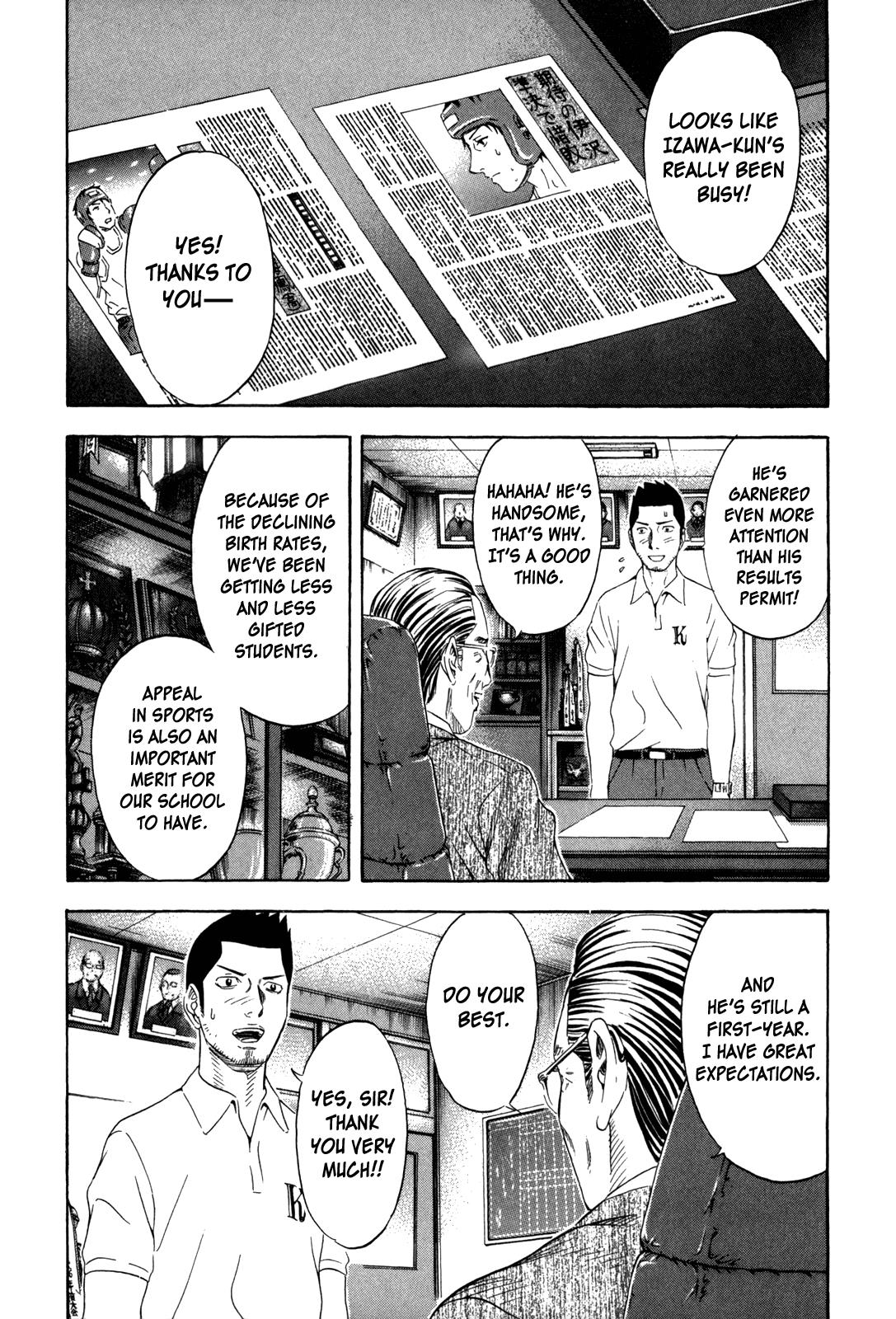 Read Holyland ENGLISH Manga Online