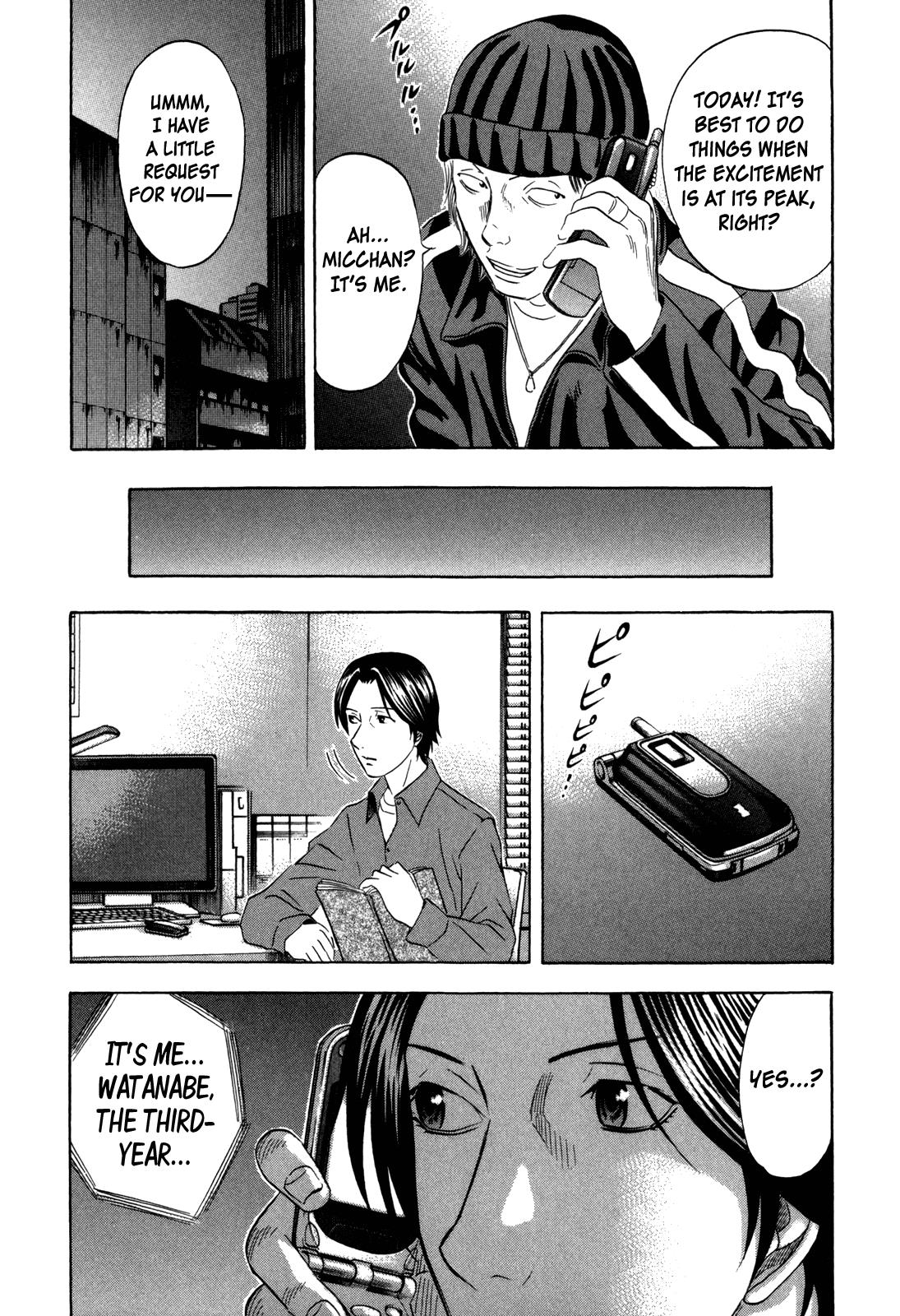 Read Holyland ENGLISH Manga Online