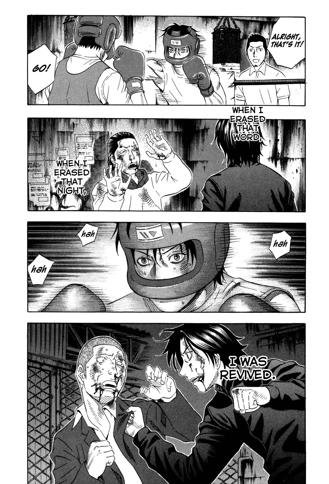 Read Holyland ENGLISH Manga Online