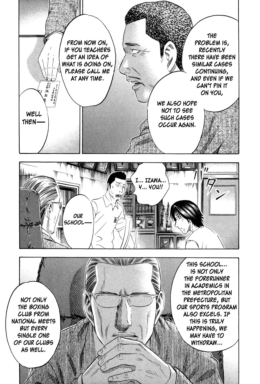 Read Holyland ENGLISH Manga Online