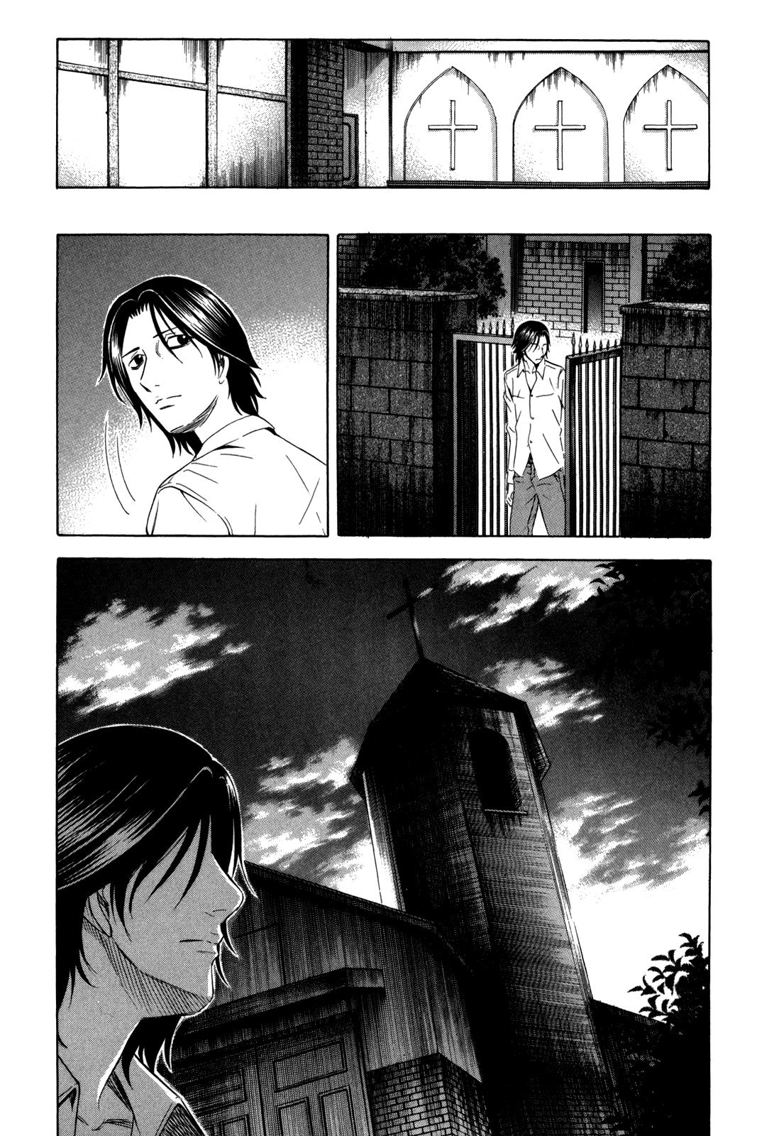 Read Holyland ENGLISH Manga Online