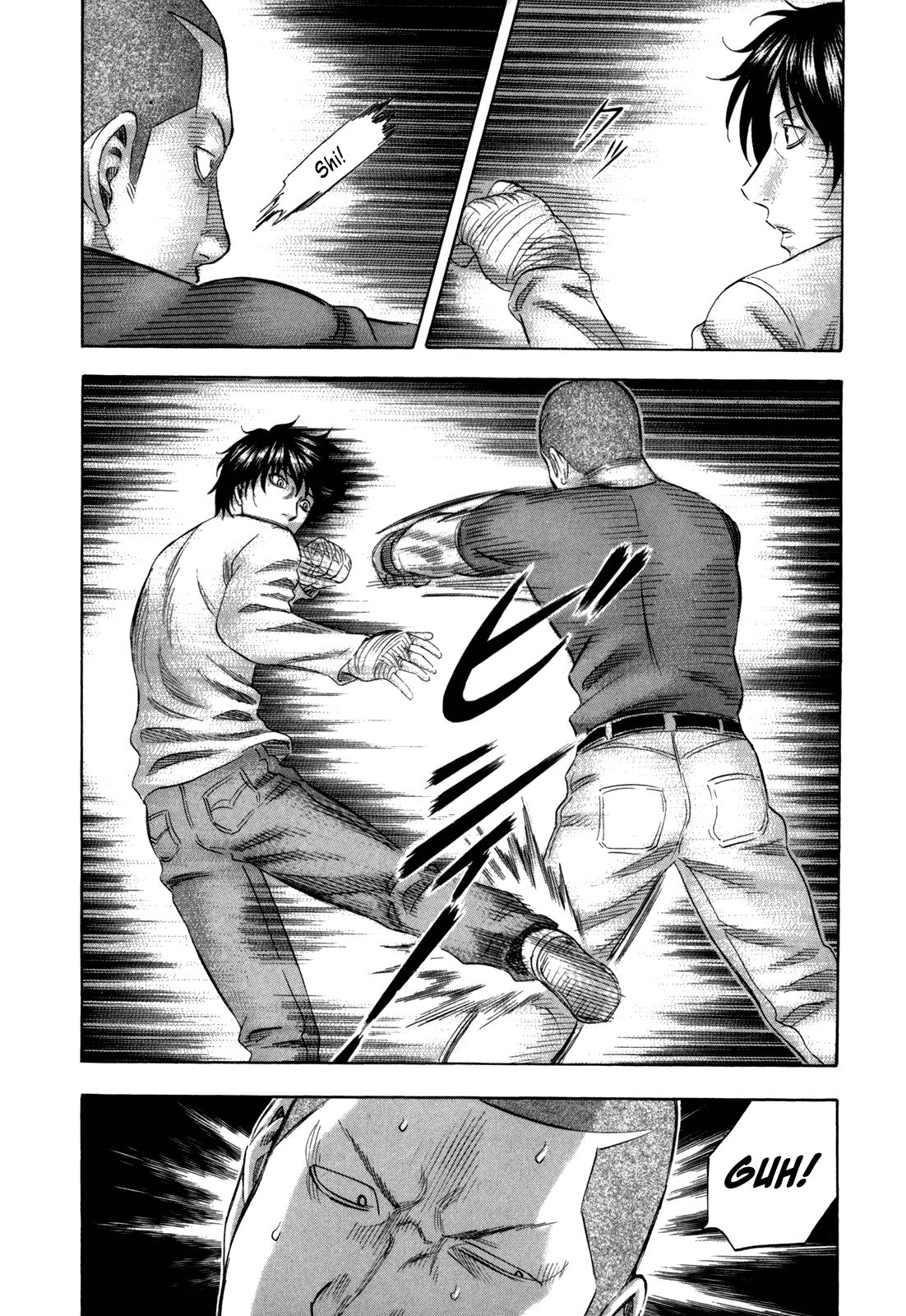 Read Holyland ENGLISH Manga Online