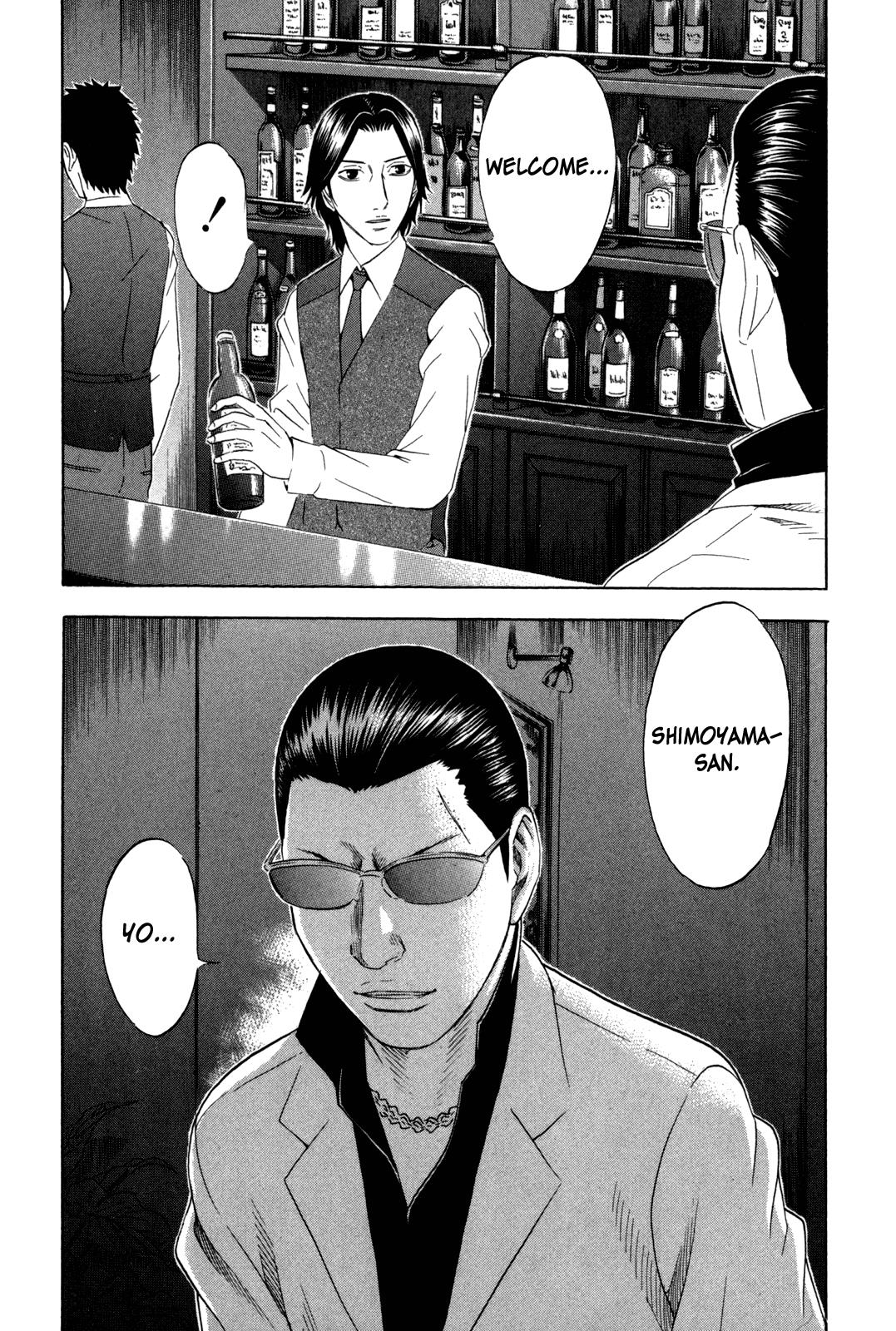 Read Holyland ENGLISH Manga Online